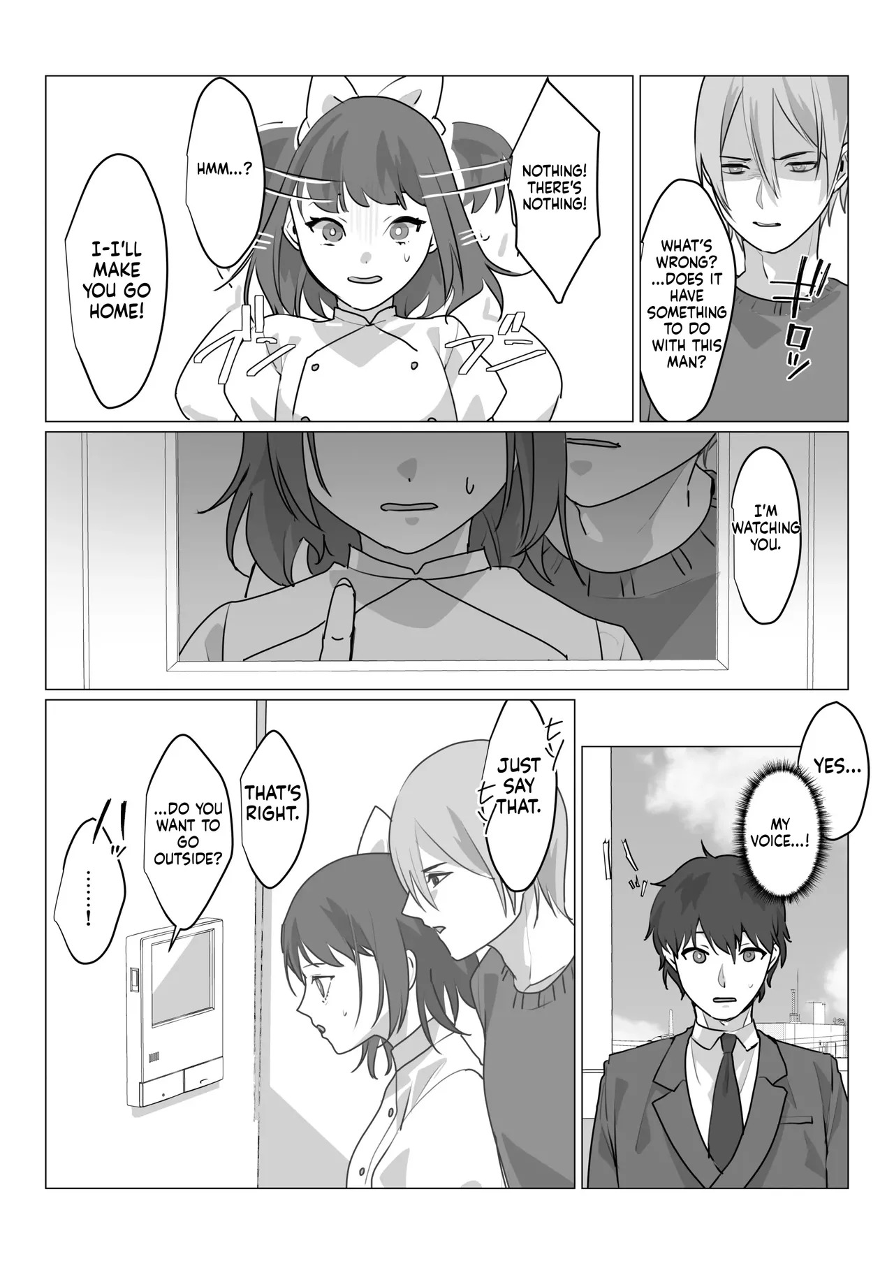 [Amuai Okashi Seisakusho (nAco)] Aa, Subarashiki Nanimo Kangaenakute Yoi Jinsei [English] [MTL] - Page 36