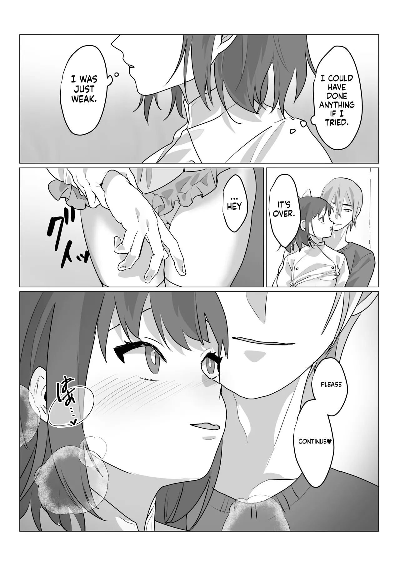 [Amuai Okashi Seisakusho (nAco)] Aa, Subarashiki Nanimo Kangaenakute Yoi Jinsei [English] [MTL] - Page 39
