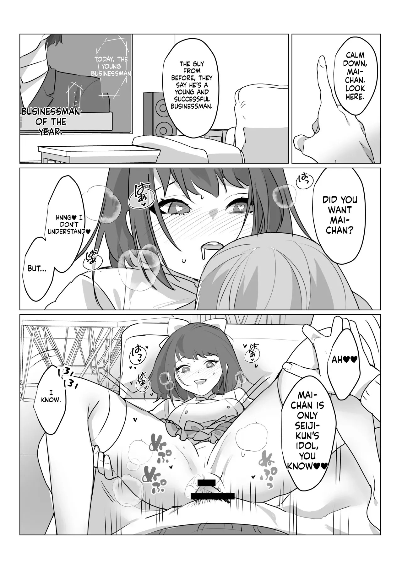 [Amuai Okashi Seisakusho (nAco)] Aa, Subarashiki Nanimo Kangaenakute Yoi Jinsei [English] [MTL] - Page 41