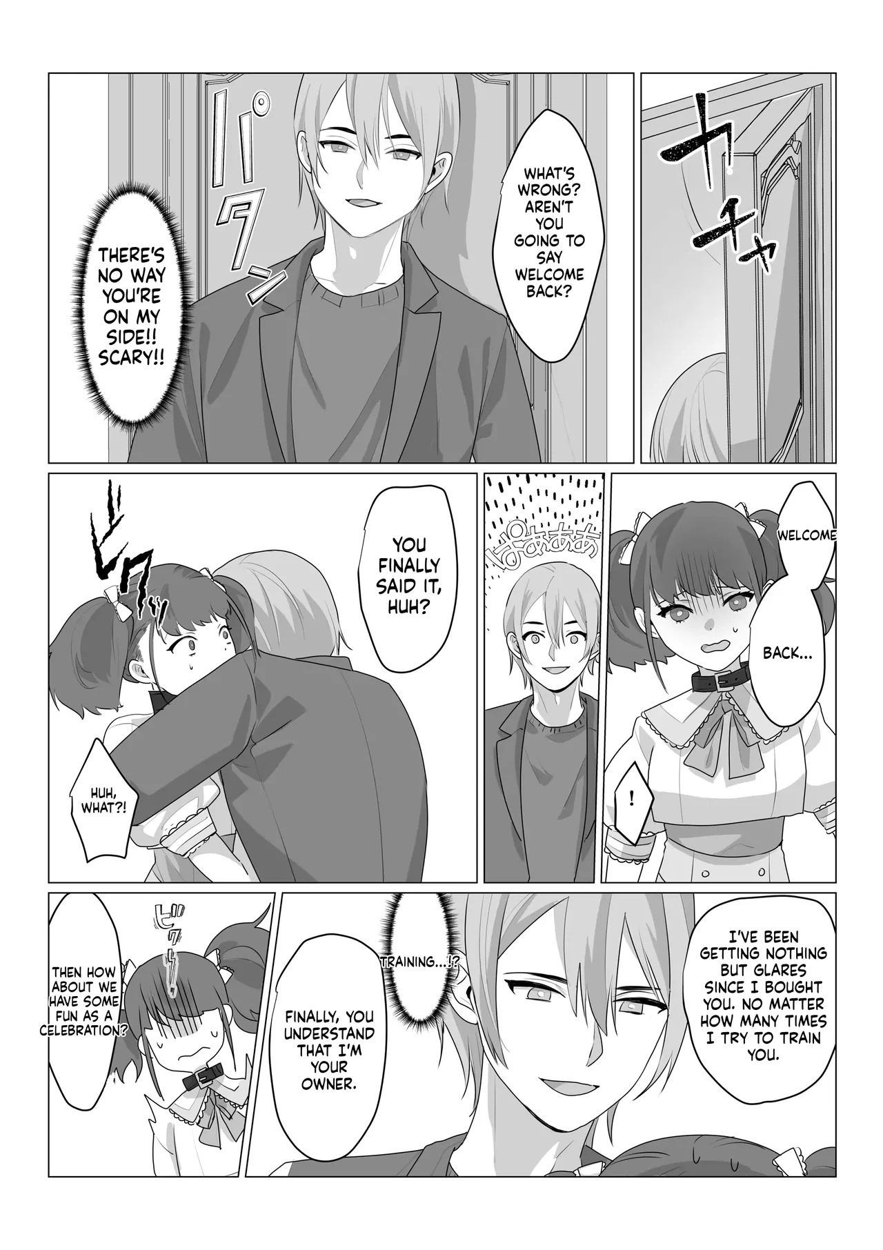 [Amuai Okashi Seisakusho (nAco)] Aa, Subarashiki Nanimo Kangaenakute Yoi Jinsei [English] [MTL] - Page 9