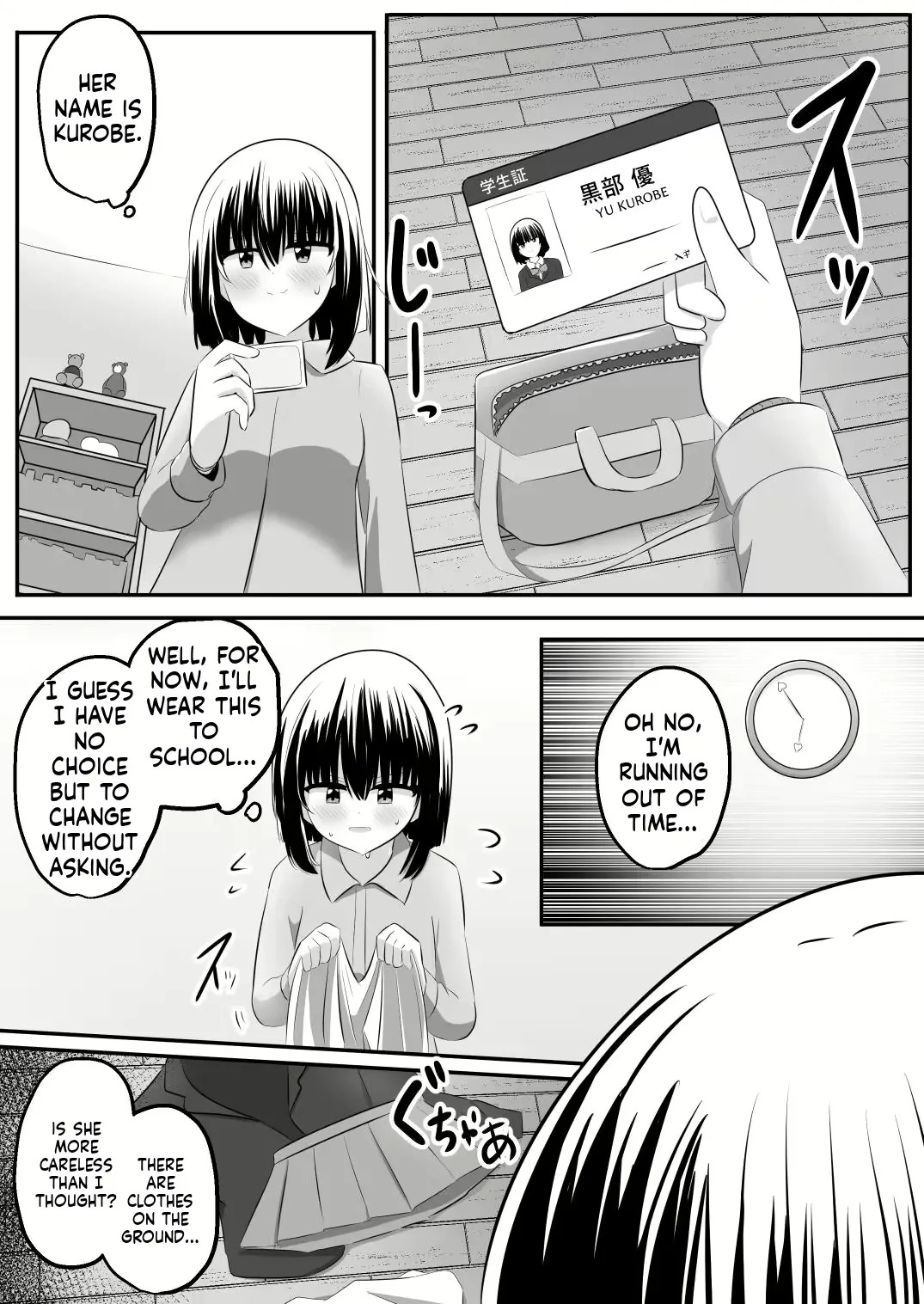 [C Hange (hangesho)] Nai Setsuten ~Setten Naikedo Kininaru Anoko to Irekawari~ [English] [MTL] - Page 10