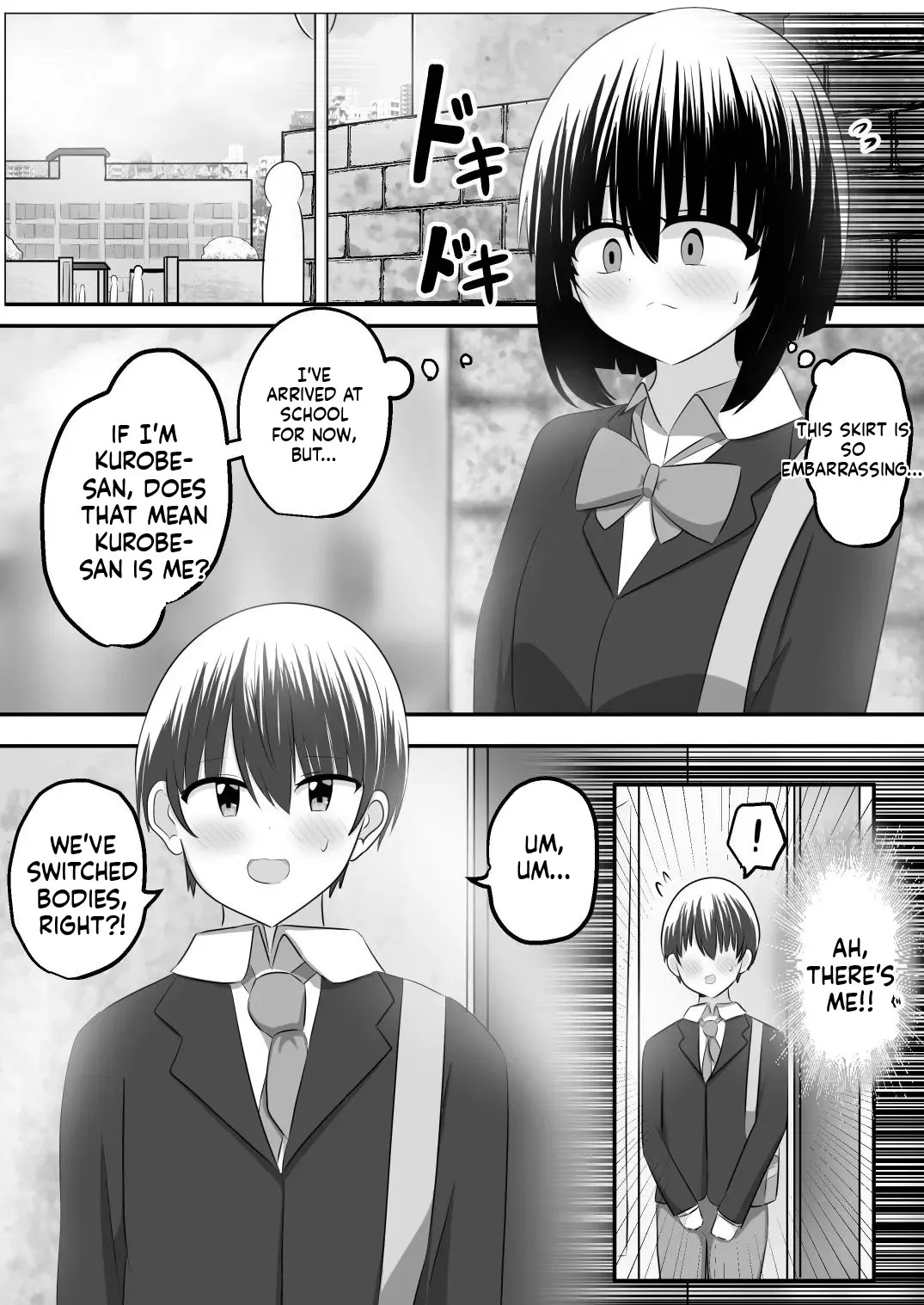 [C Hange (hangesho)] Nai Setsuten ~Setten Naikedo Kininaru Anoko to Irekawari~ [English] [MTL] - Page 13