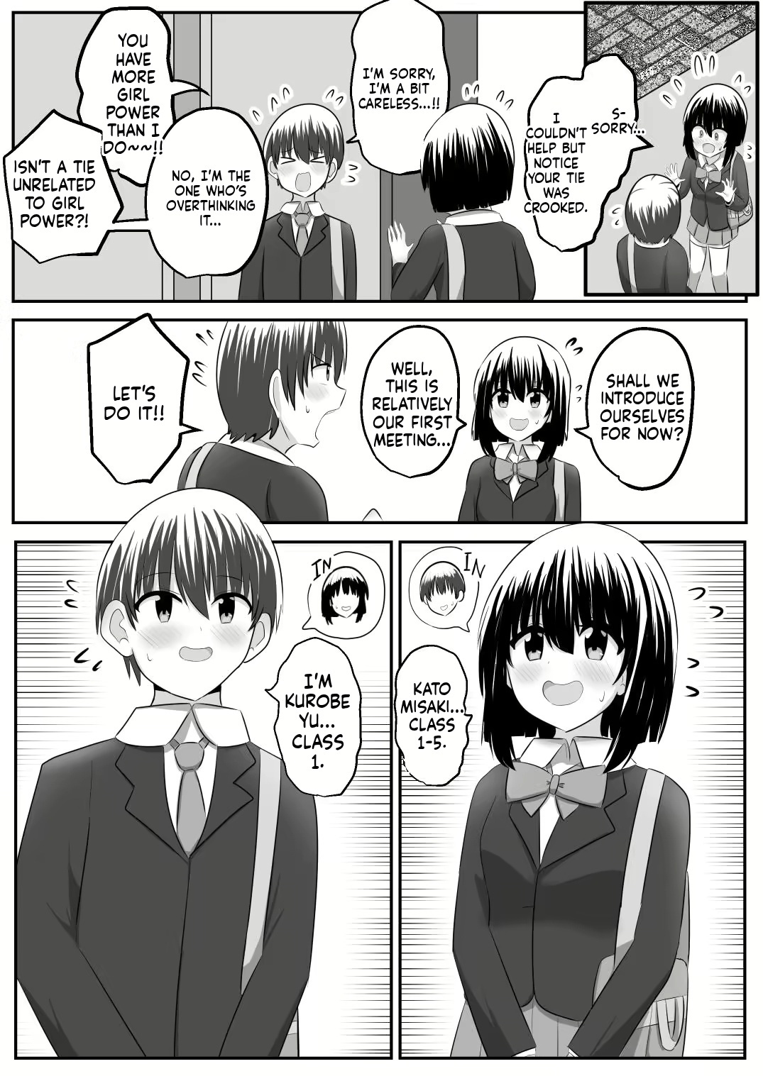 [C Hange (hangesho)] Nai Setsuten ~Setten Naikedo Kininaru Anoko to Irekawari~ [English] [MTL] - Page 15