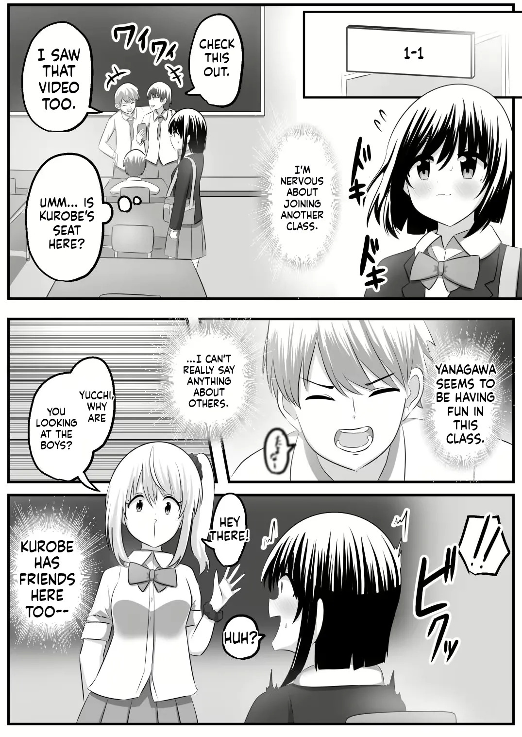 [C Hange (hangesho)] Nai Setsuten ~Setten Naikedo Kininaru Anoko to Irekawari~ [English] [MTL] - Page 17