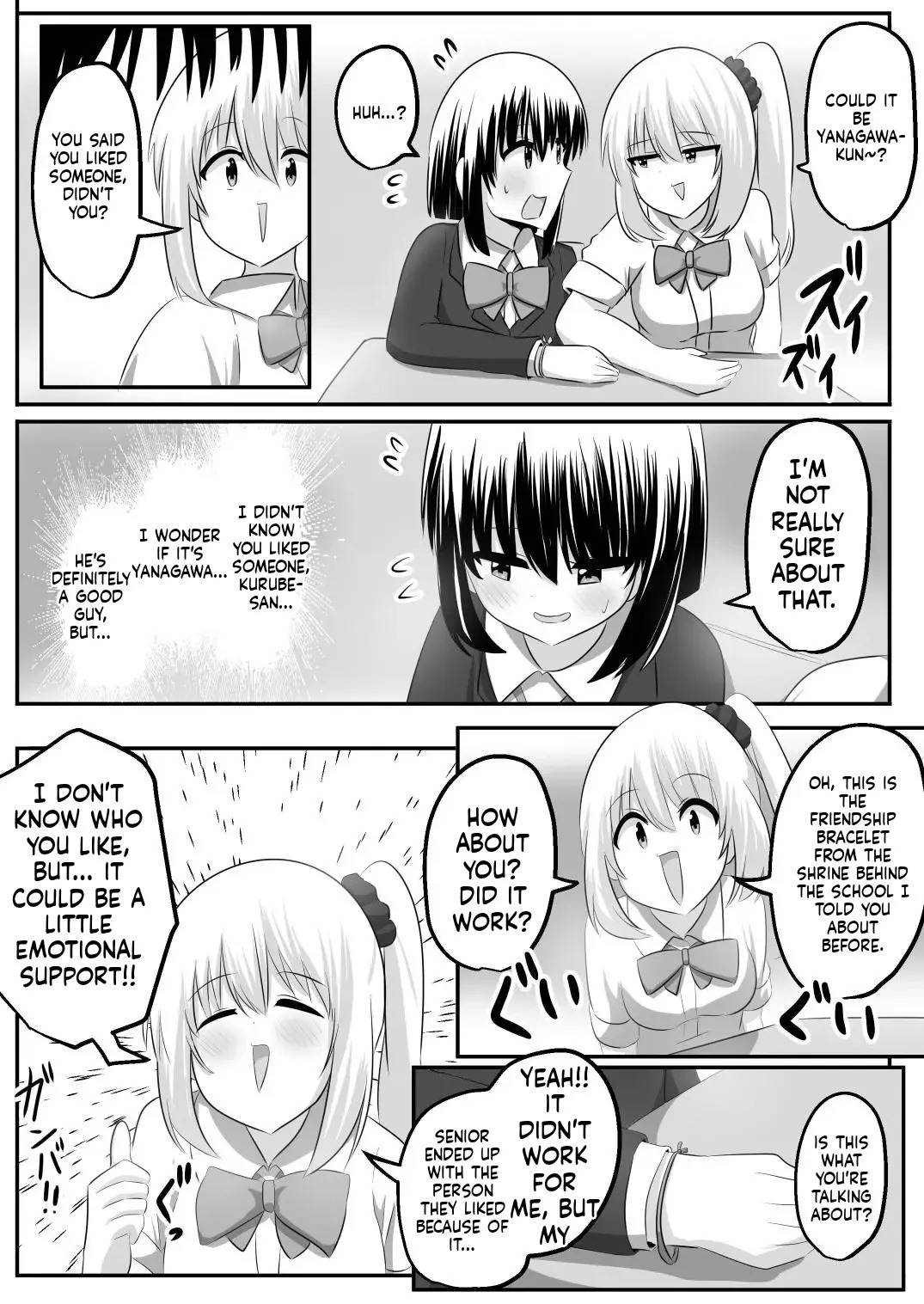 [C Hange (hangesho)] Nai Setsuten ~Setten Naikedo Kininaru Anoko to Irekawari~ [English] [MTL] - Page 18