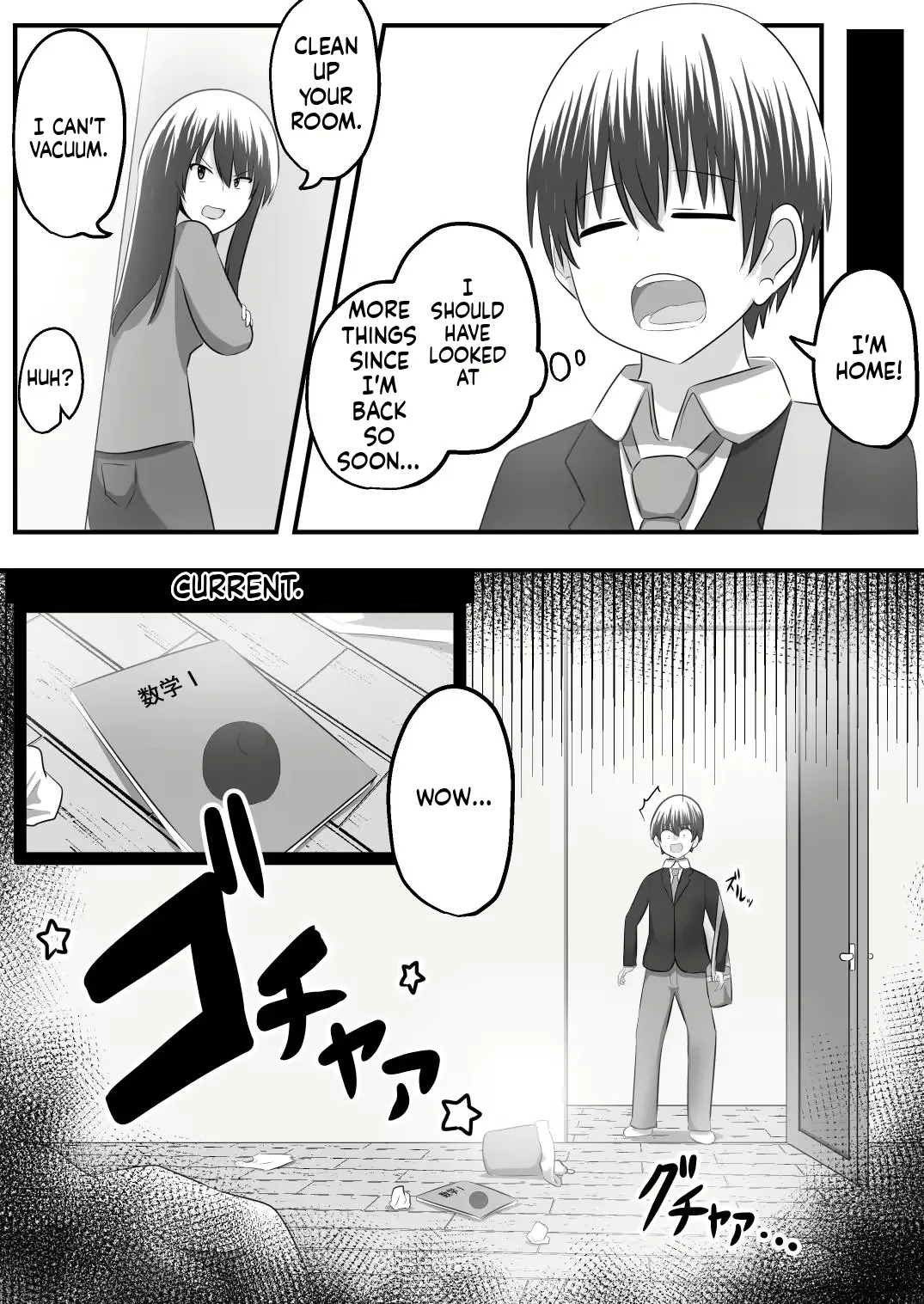[C Hange (hangesho)] Nai Setsuten ~Setten Naikedo Kininaru Anoko to Irekawari~ [English] [MTL] - Page 23