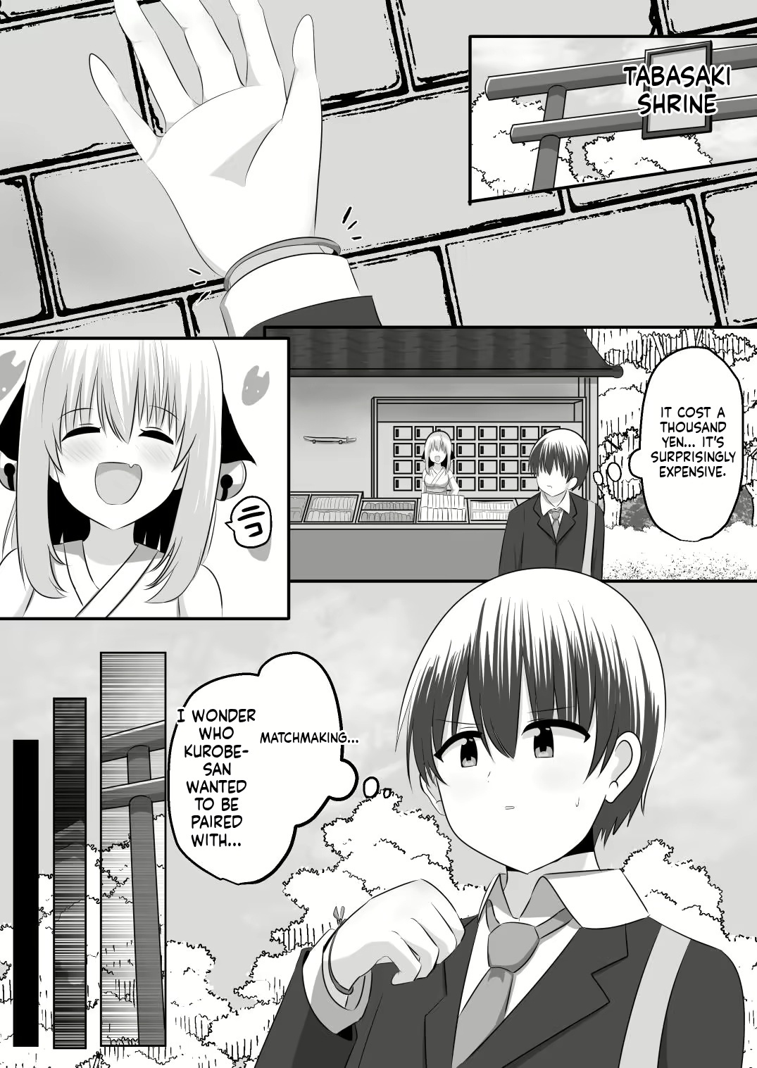 [C Hange (hangesho)] Nai Setsuten ~Setten Naikedo Kininaru Anoko to Irekawari~ [English] [MTL] - Page 26