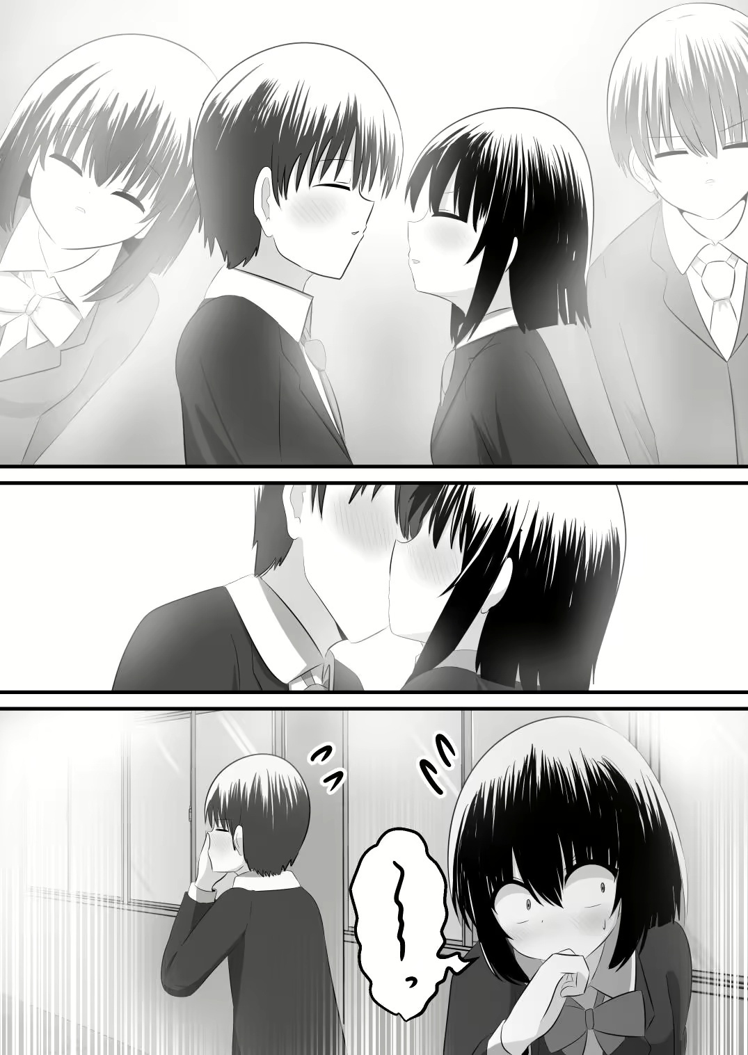 [C Hange (hangesho)] Nai Setsuten ~Setten Naikedo Kininaru Anoko to Irekawari~ [English] [MTL] - Page 30