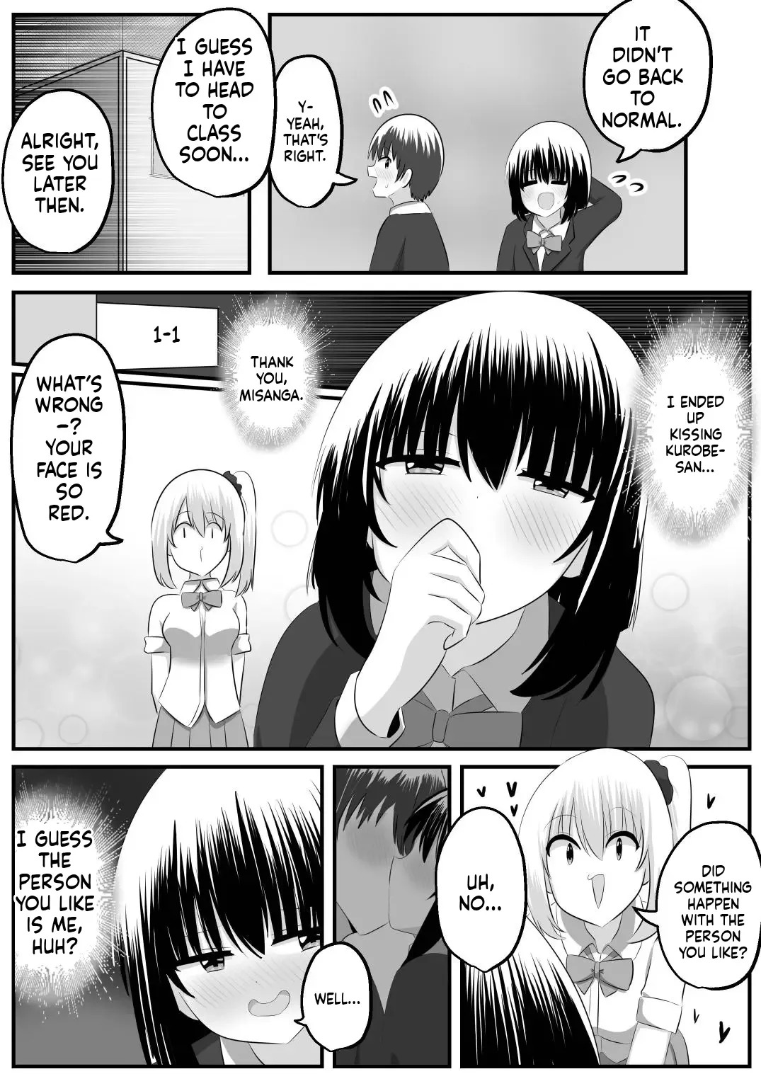 [C Hange (hangesho)] Nai Setsuten ~Setten Naikedo Kininaru Anoko to Irekawari~ [English] [MTL] - Page 31