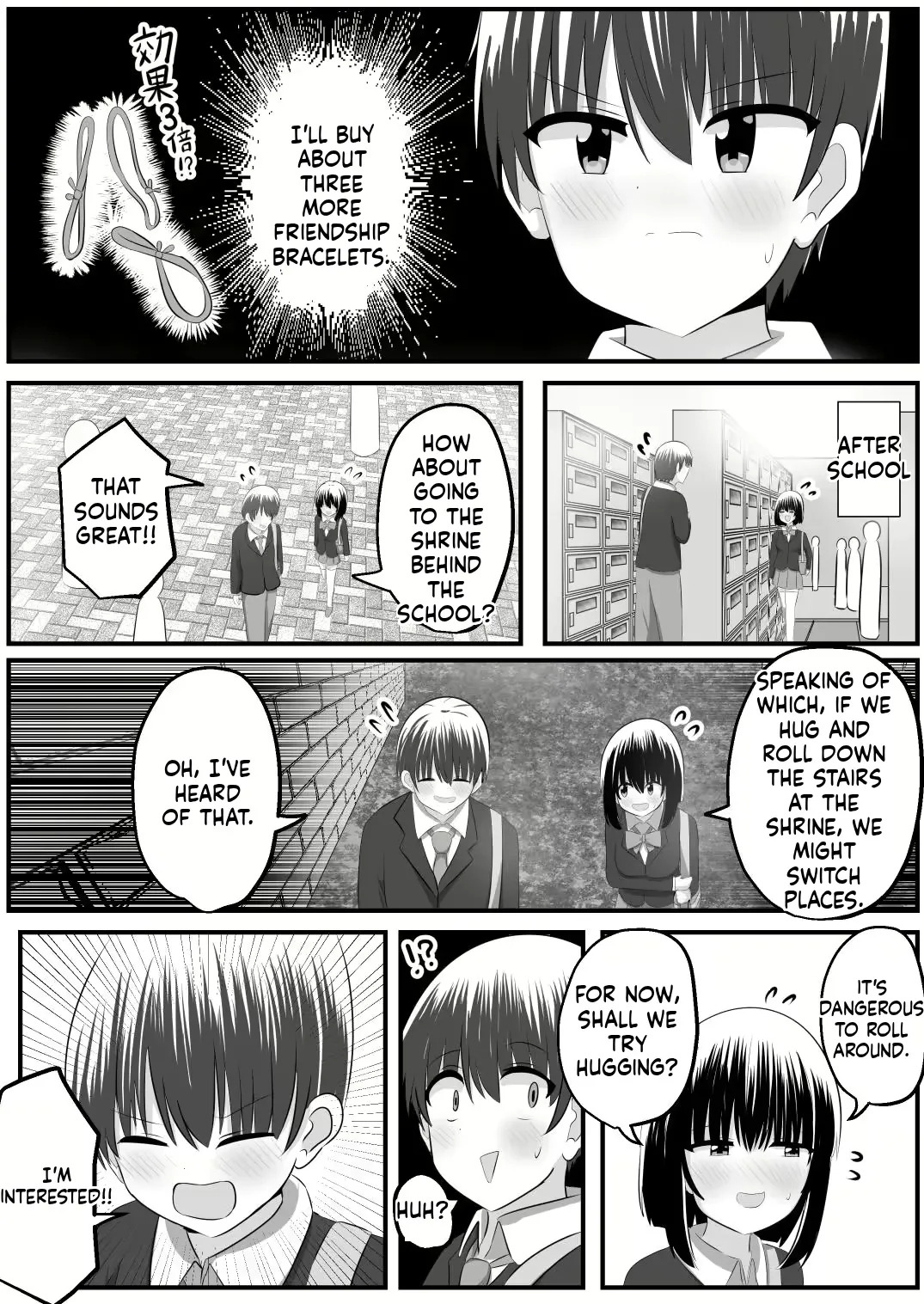 [C Hange (hangesho)] Nai Setsuten ~Setten Naikedo Kininaru Anoko to Irekawari~ [English] [MTL] - Page 33