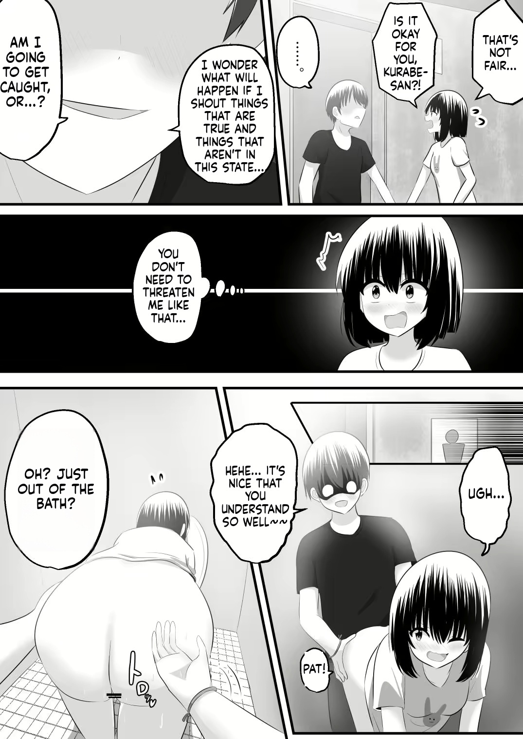 [C Hange (hangesho)] Nai Setsuten ~Setten Naikedo Kininaru Anoko to Irekawari~ [English] [MTL] - Page 41