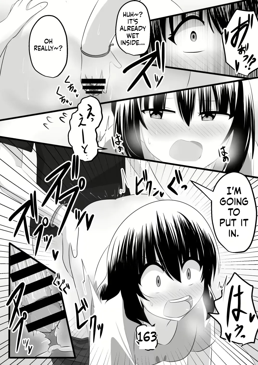 [C Hange (hangesho)] Nai Setsuten ~Setten Naikedo Kininaru Anoko to Irekawari~ [English] [MTL] - Page 42