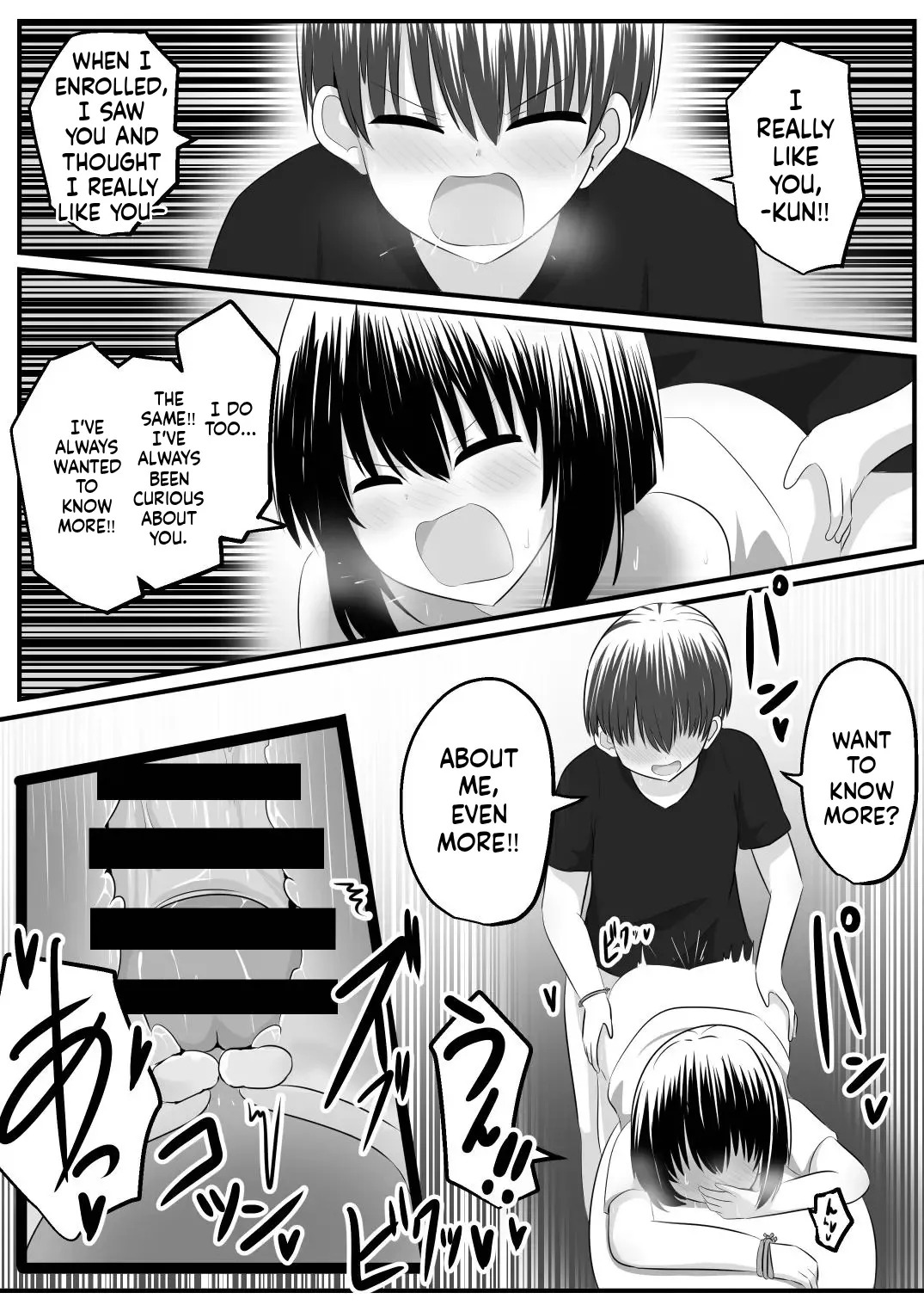 [C Hange (hangesho)] Nai Setsuten ~Setten Naikedo Kininaru Anoko to Irekawari~ [English] [MTL] - Page 44