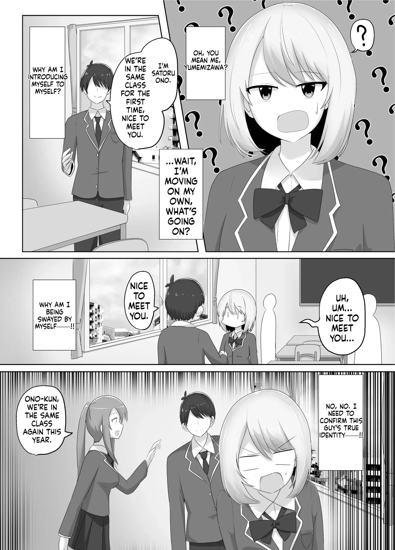 [C Hange (hangesho)] Hibiki Cycle [English] [MTL] - Page 10