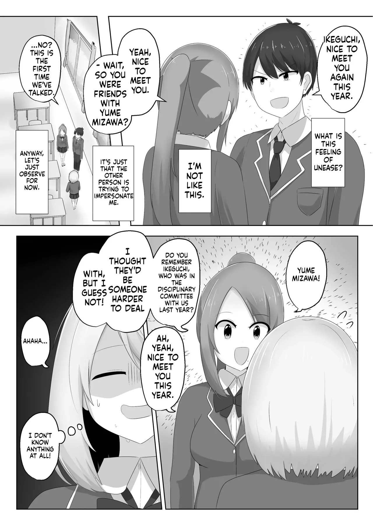 [C Hange (hangesho)] Hibiki Cycle [English] [MTL] - Page 11