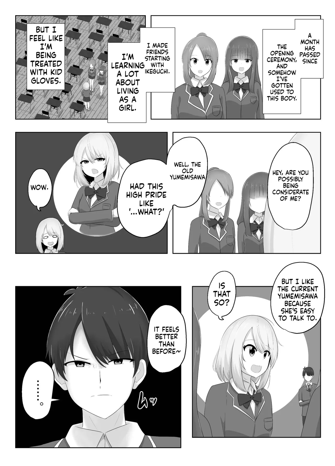 [C Hange (hangesho)] Hibiki Cycle [English] [MTL] - Page 17