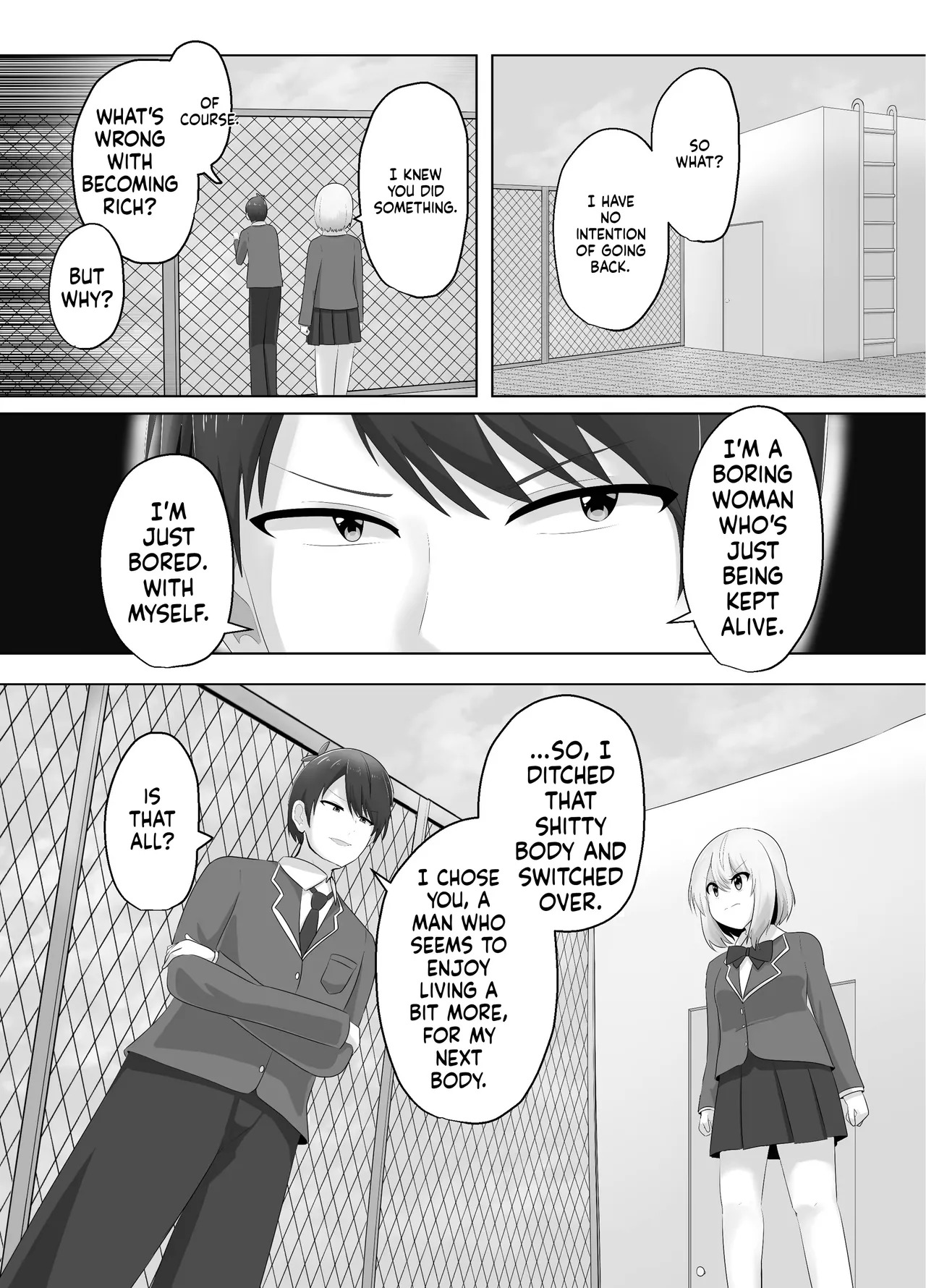 [C Hange (hangesho)] Hibiki Cycle [English] [MTL] - Page 19