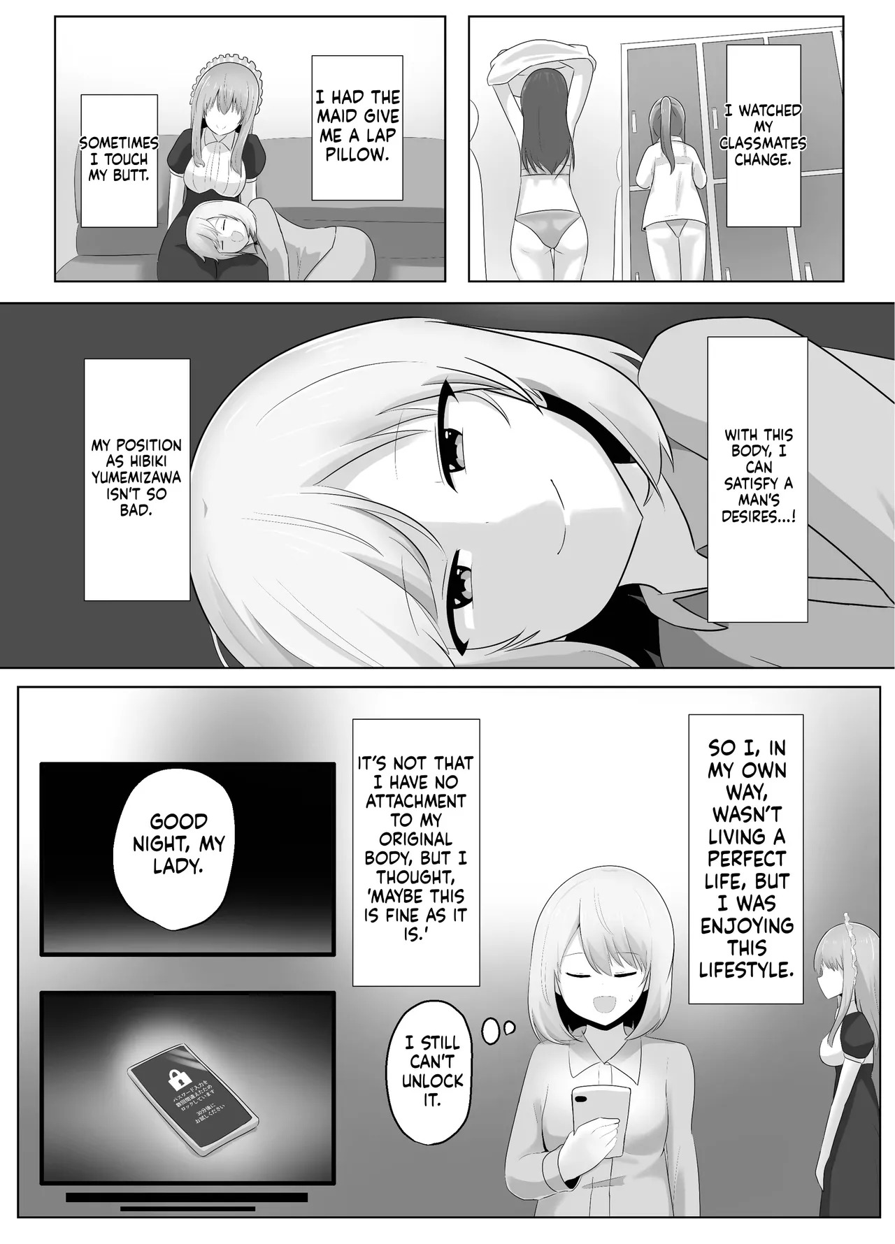 [C Hange (hangesho)] Hibiki Cycle [English] [MTL] - Page 23