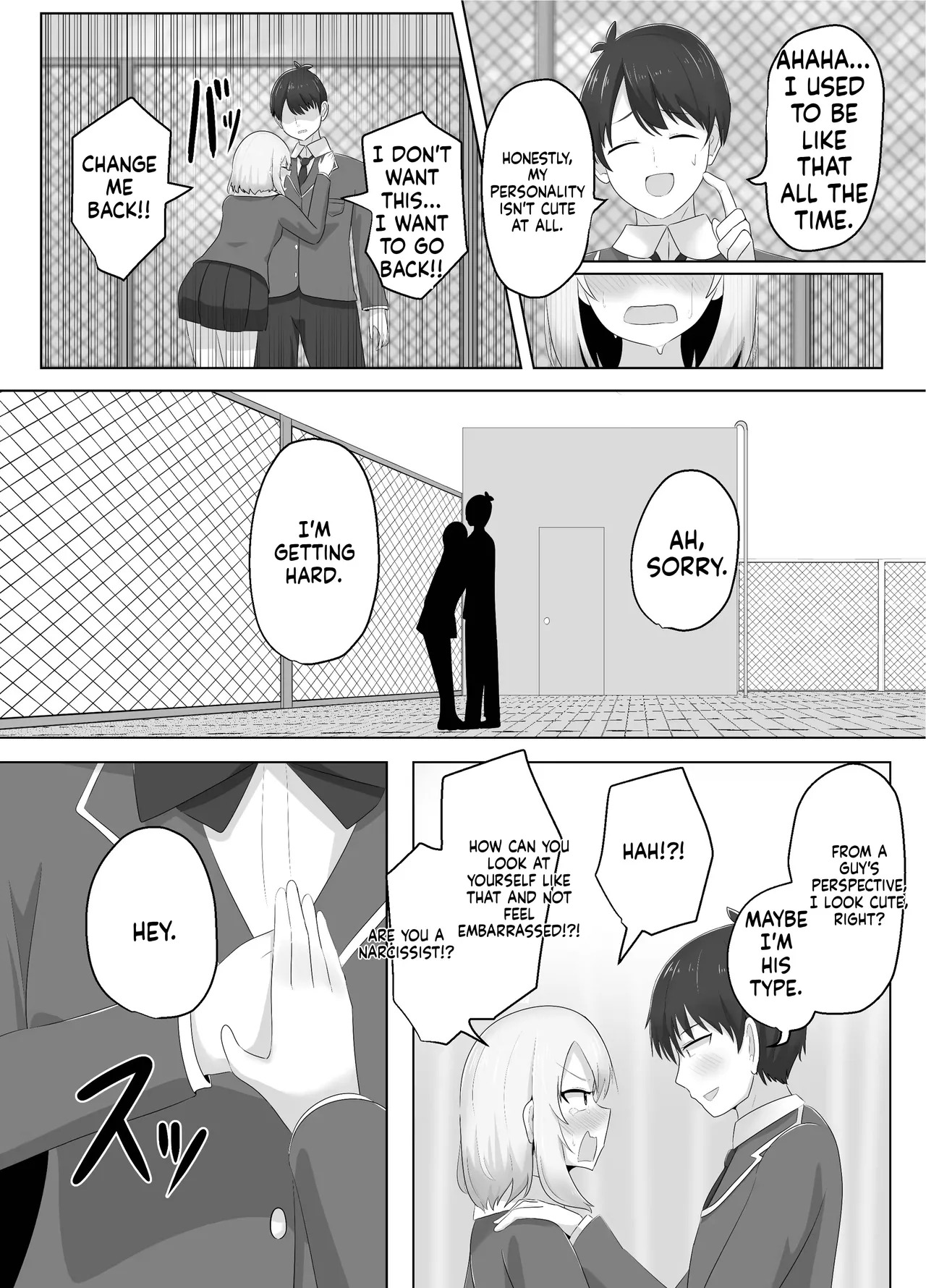 [C Hange (hangesho)] Hibiki Cycle [English] [MTL] - Page 28
