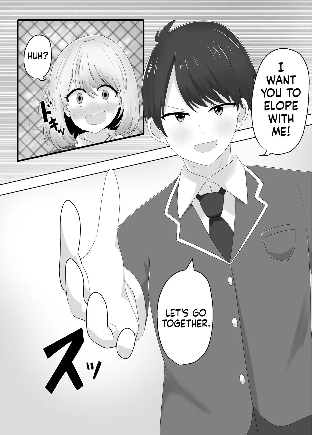 [C Hange (hangesho)] Hibiki Cycle [English] [MTL] - Page 29