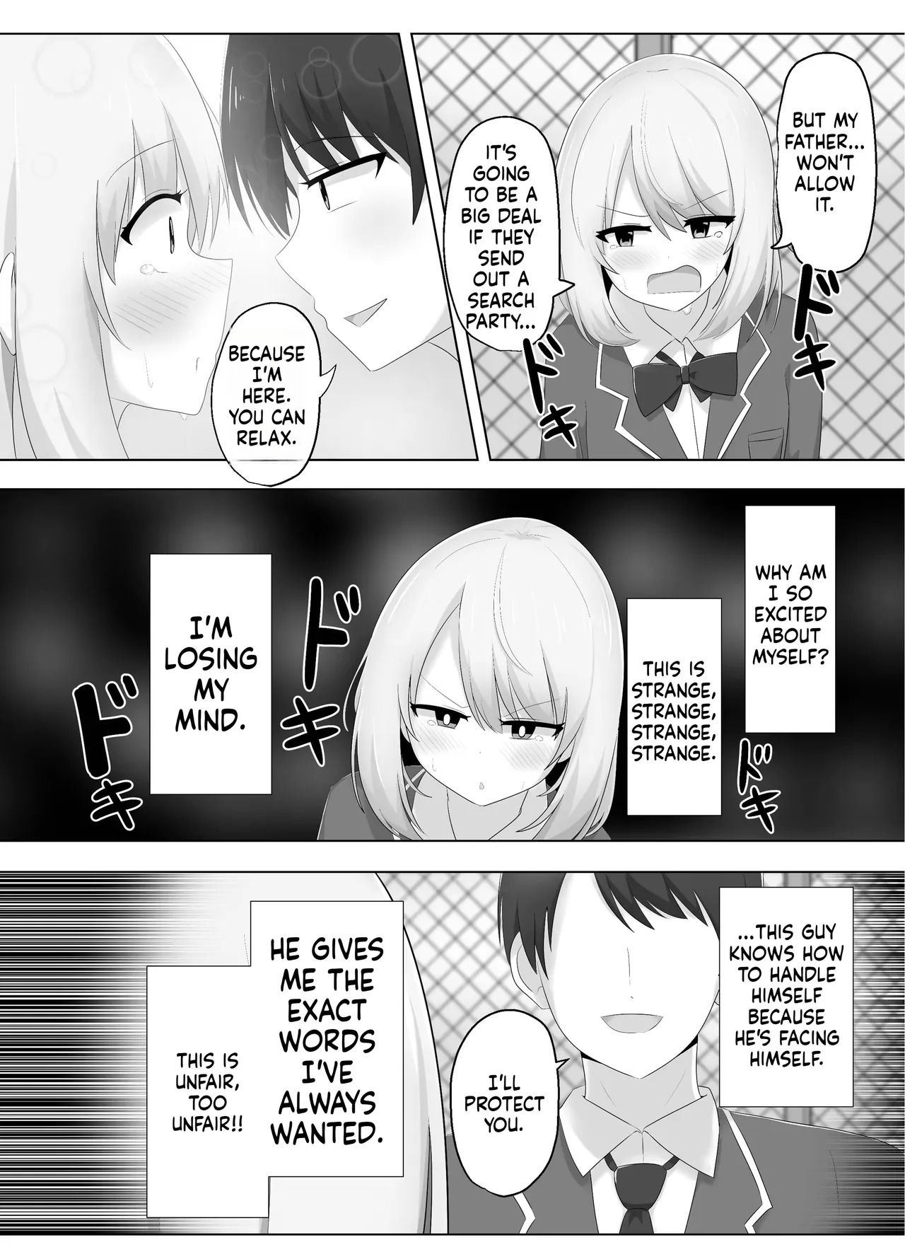 [C Hange (hangesho)] Hibiki Cycle [English] [MTL] - Page 30