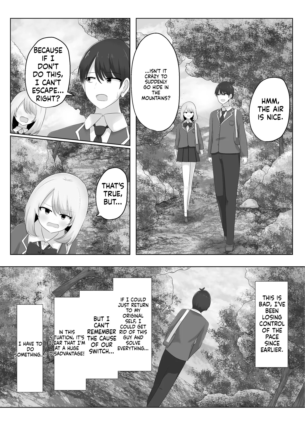 [C Hange (hangesho)] Hibiki Cycle [English] [MTL] - Page 32