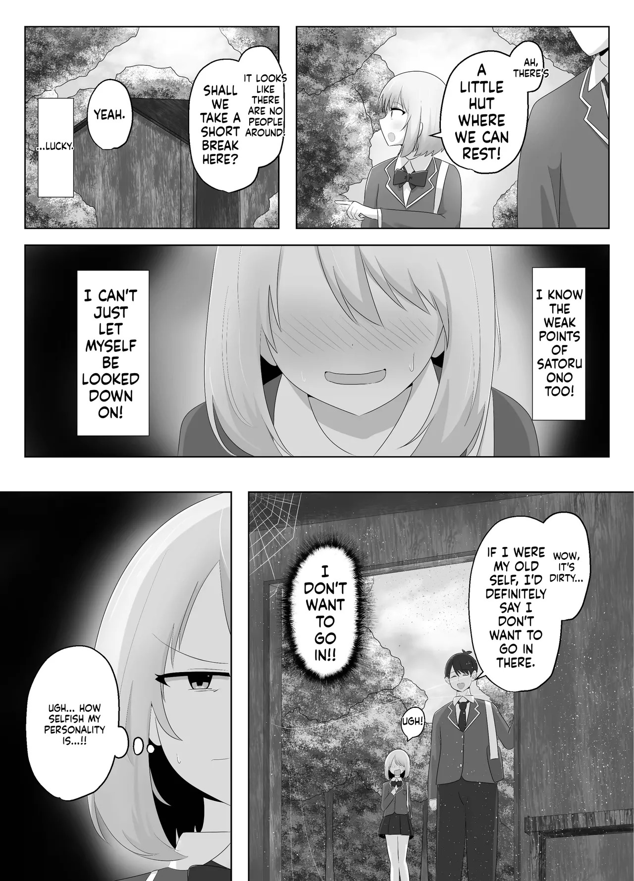 [C Hange (hangesho)] Hibiki Cycle [English] [MTL] - Page 33