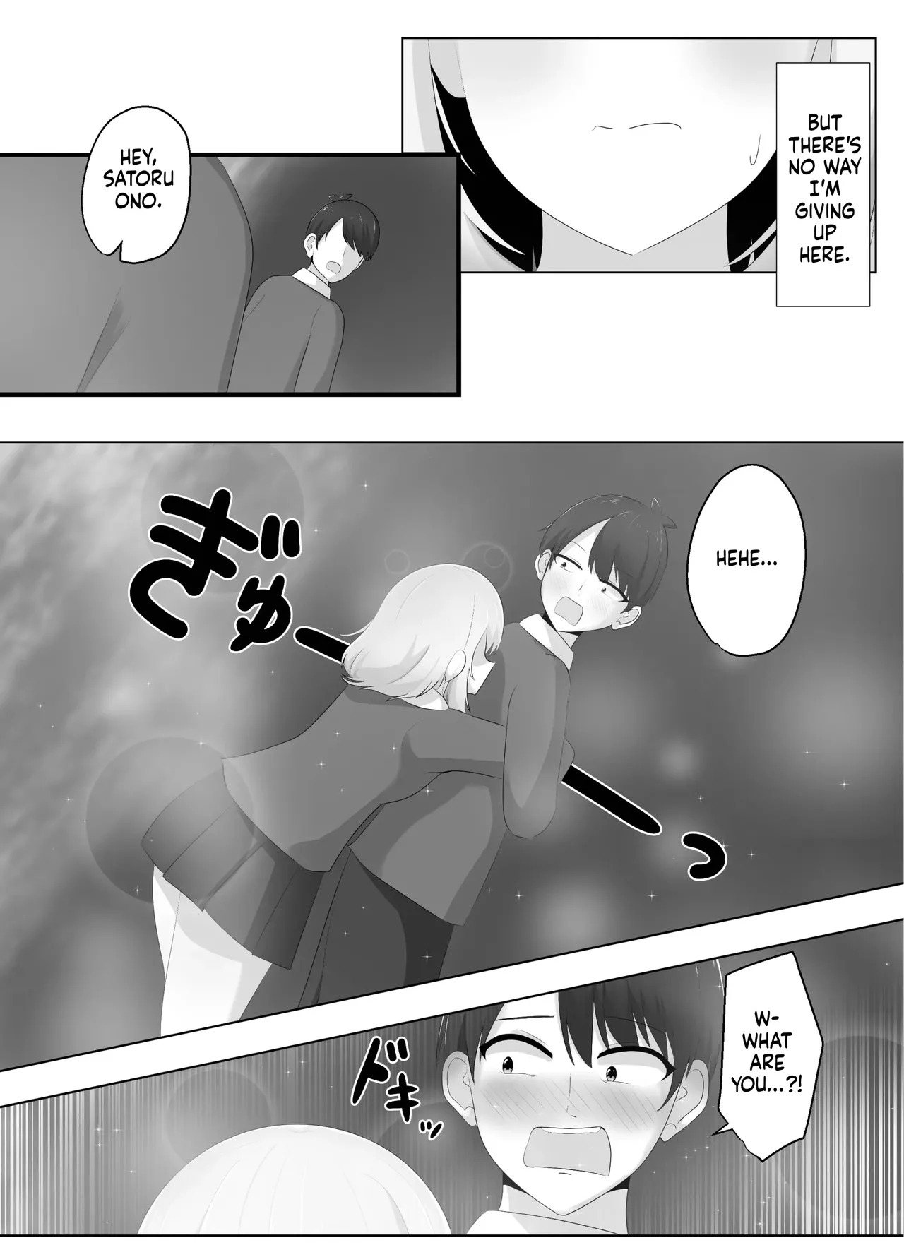 [C Hange (hangesho)] Hibiki Cycle [English] [MTL] - Page 34
