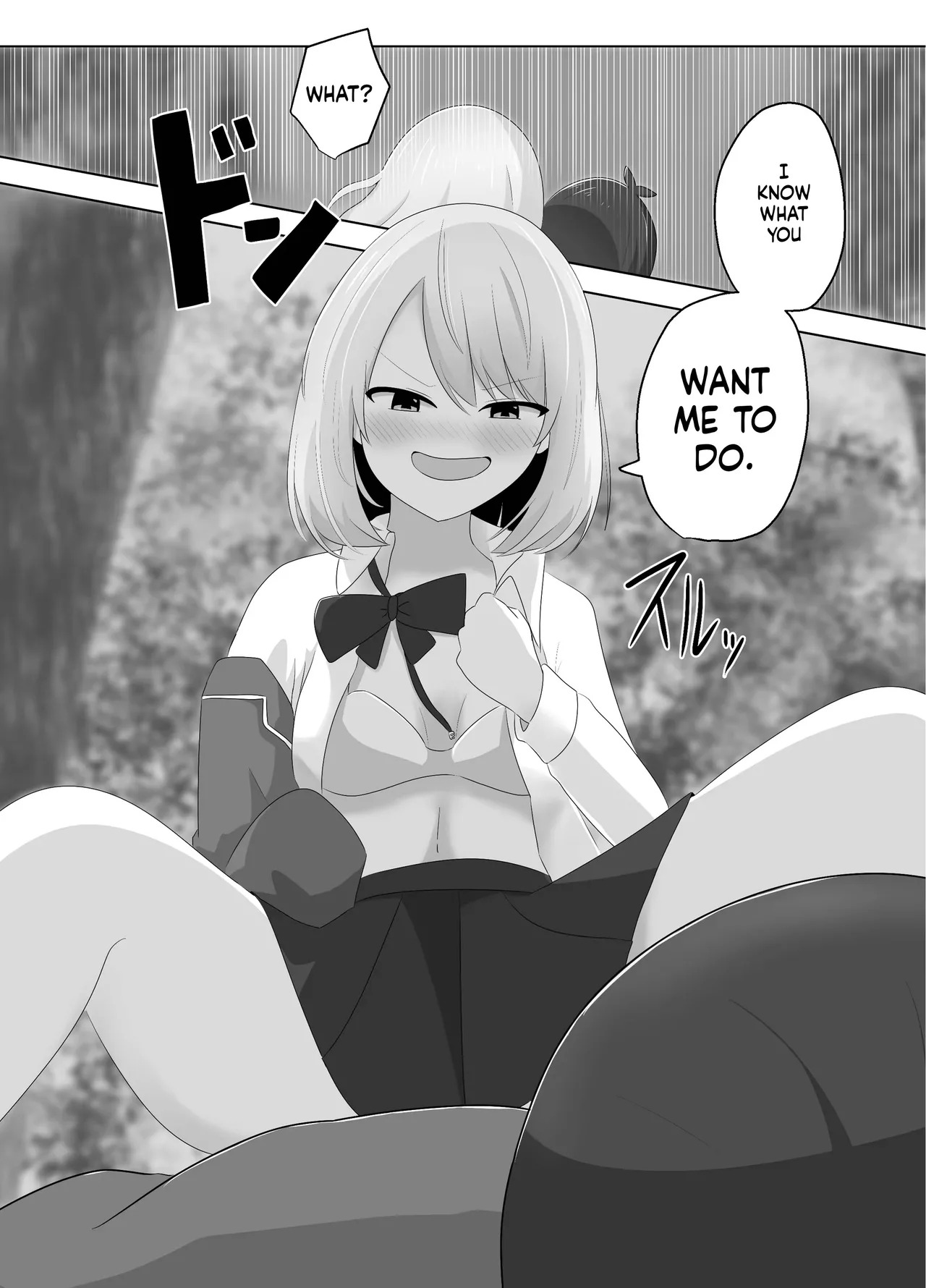 [C Hange (hangesho)] Hibiki Cycle [English] [MTL] - Page 35