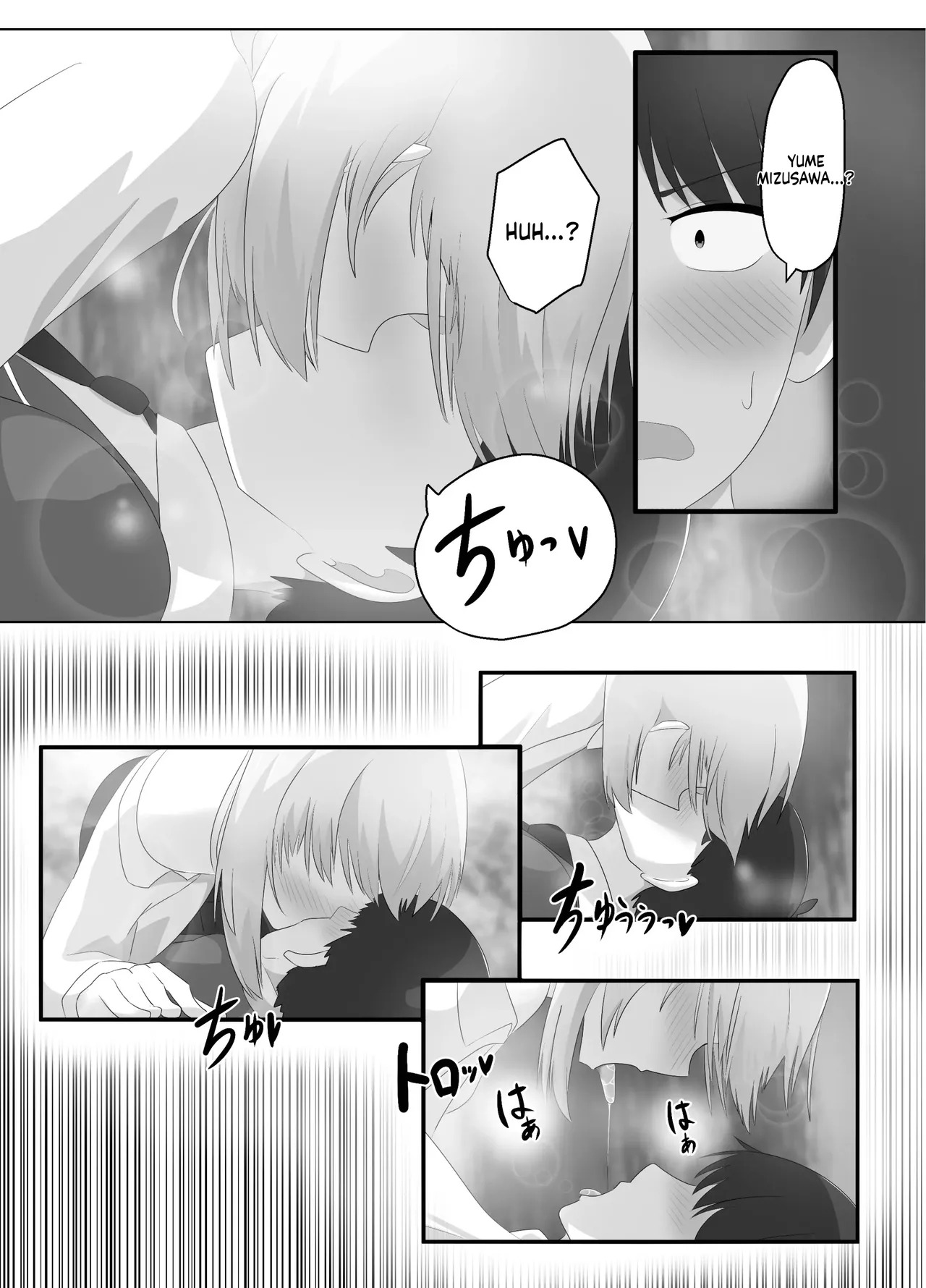 [C Hange (hangesho)] Hibiki Cycle [English] [MTL] - Page 36