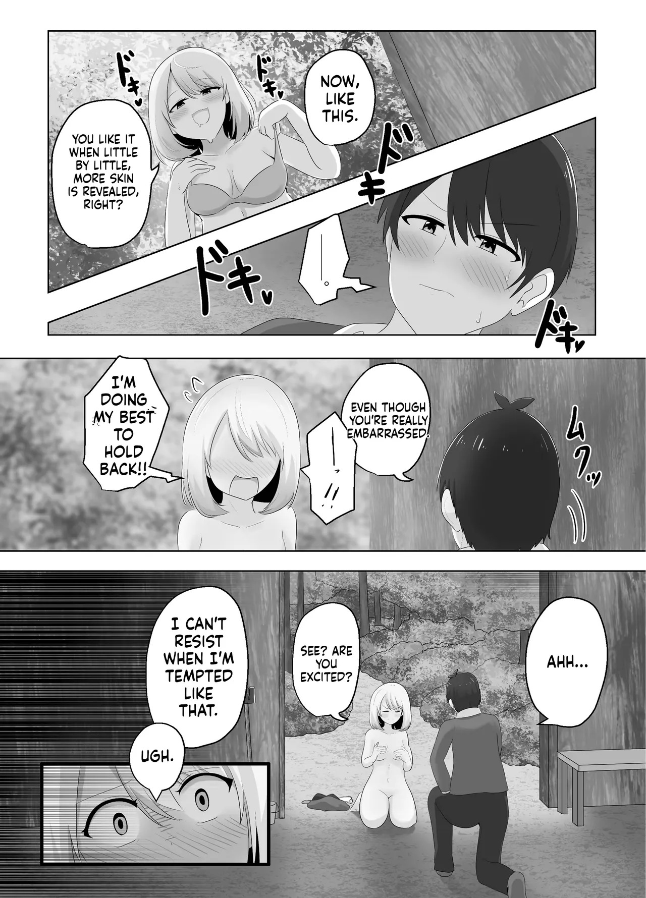 [C Hange (hangesho)] Hibiki Cycle [English] [MTL] - Page 37