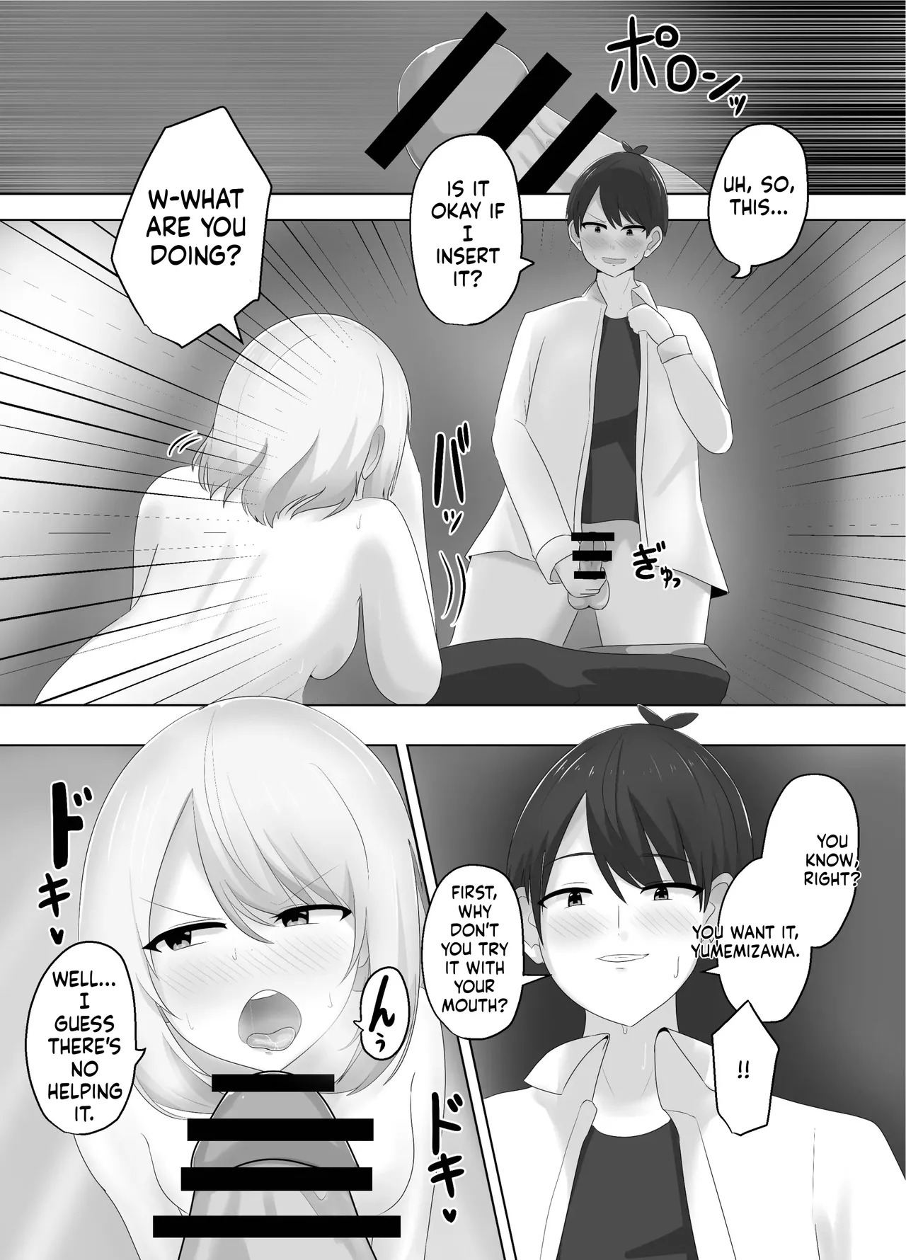 [C Hange (hangesho)] Hibiki Cycle [English] [MTL] - Page 38