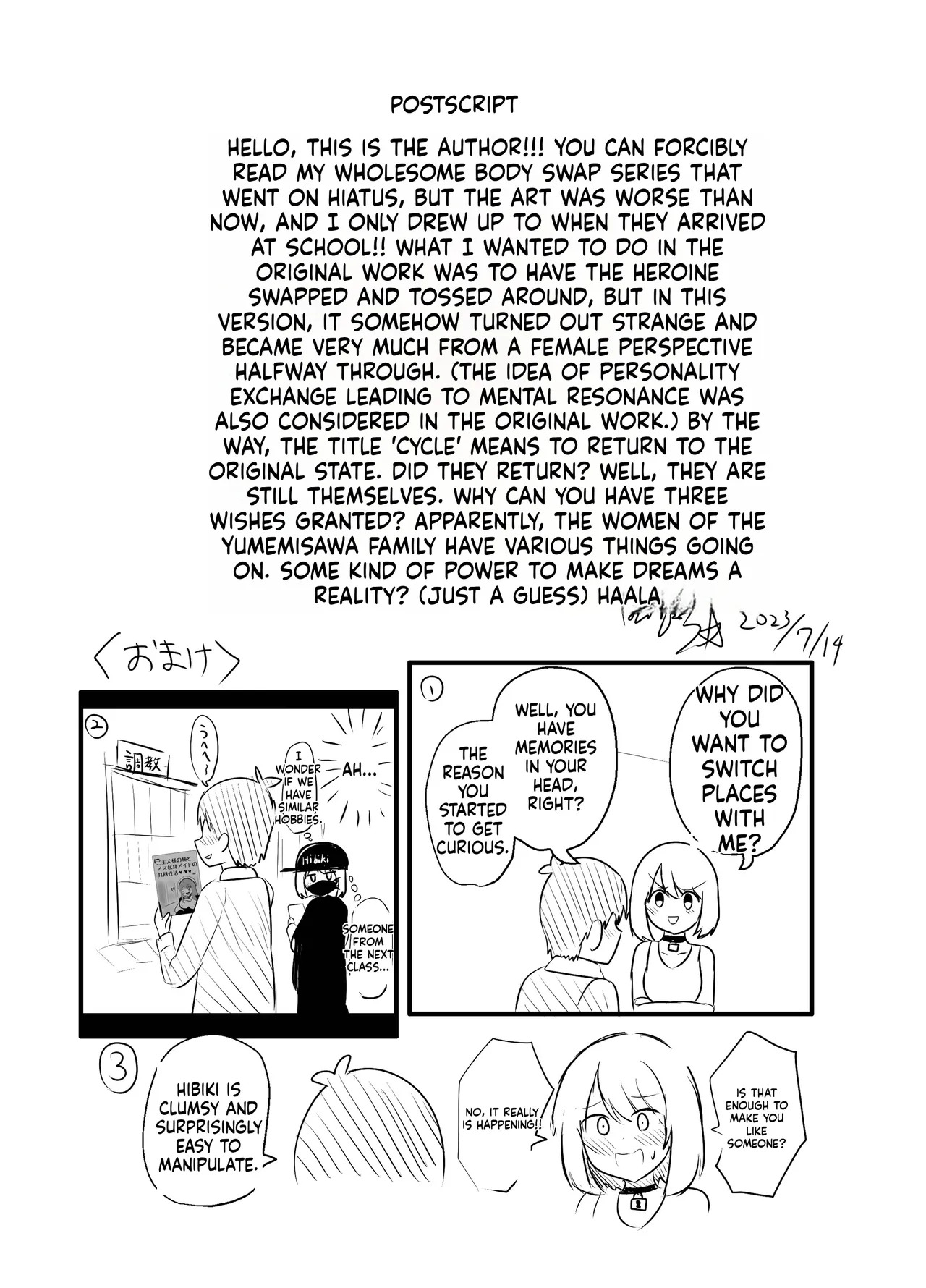 [C Hange (hangesho)] Hibiki Cycle [English] [MTL] - Page 48