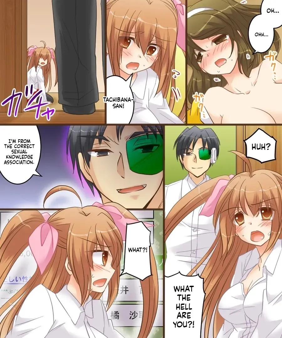[Amuai Okashi Seisakusho (Matsuzono)] Onna Doushi nante Ikenai to Omoimasu. S&M [English] [MTL] - Page 21