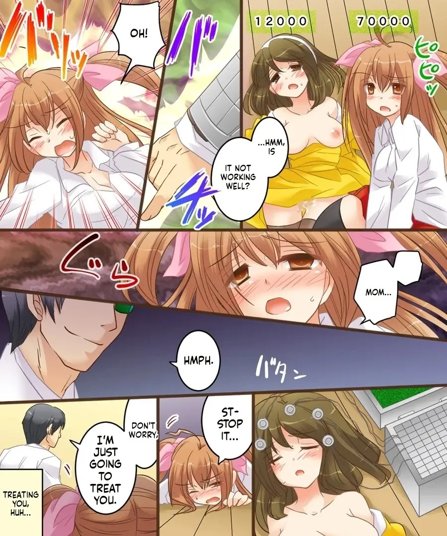 [Amuai Okashi Seisakusho (Matsuzono)] Onna Doushi nante Ikenai to Omoimasu. S&M [English] [MTL] - Page 22