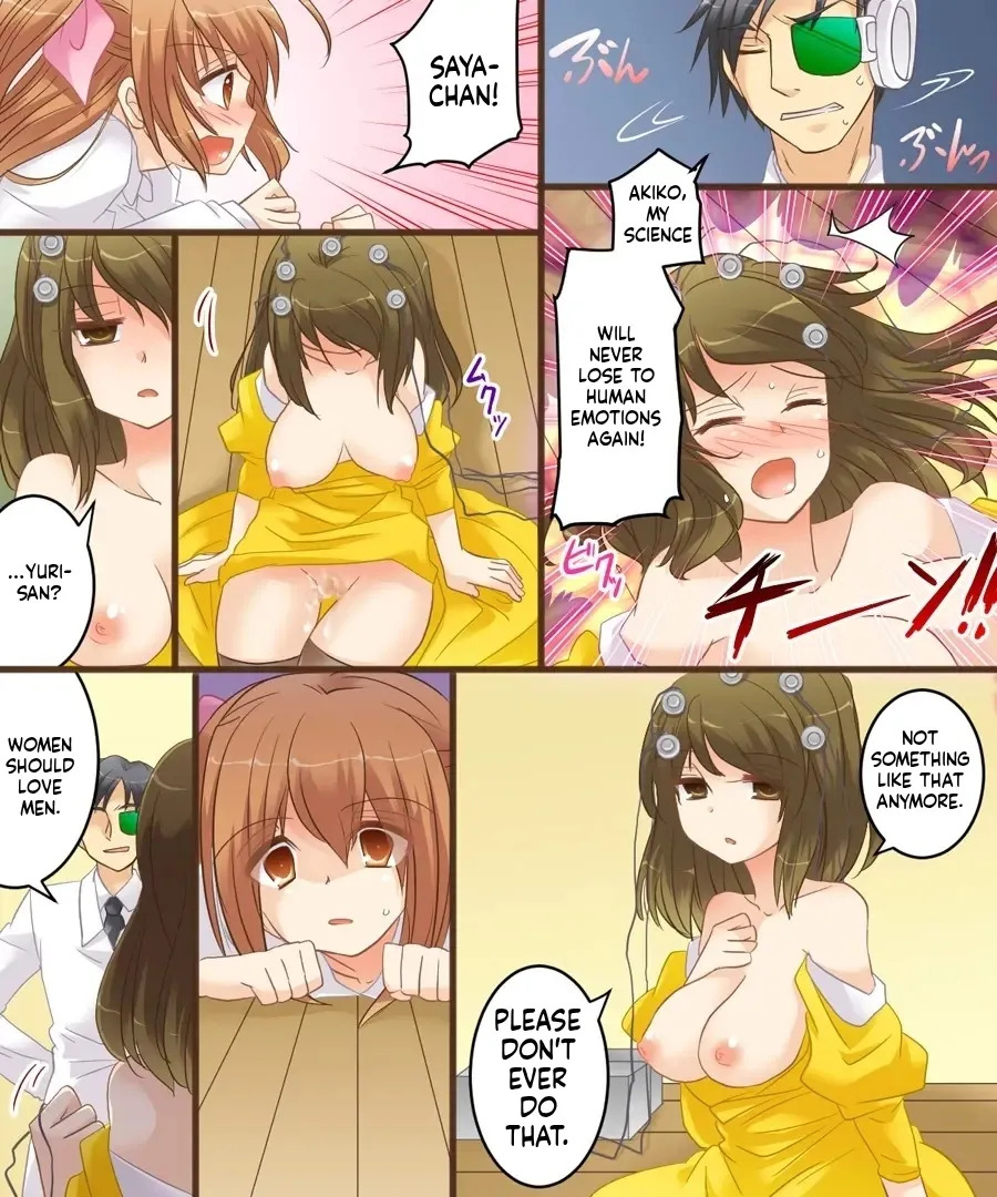 [Amuai Okashi Seisakusho (Matsuzono)] Onna Doushi nante Ikenai to Omoimasu. S&M [English] [MTL] - Page 25