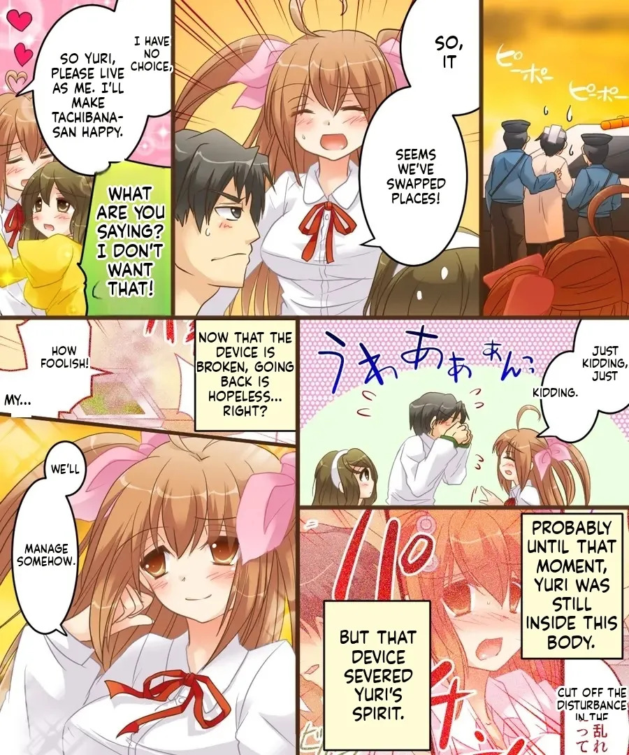 [Amuai Okashi Seisakusho (Matsuzono)] Onna Doushi nante Ikenai to Omoimasu. S&M [English] [MTL] - Page 30