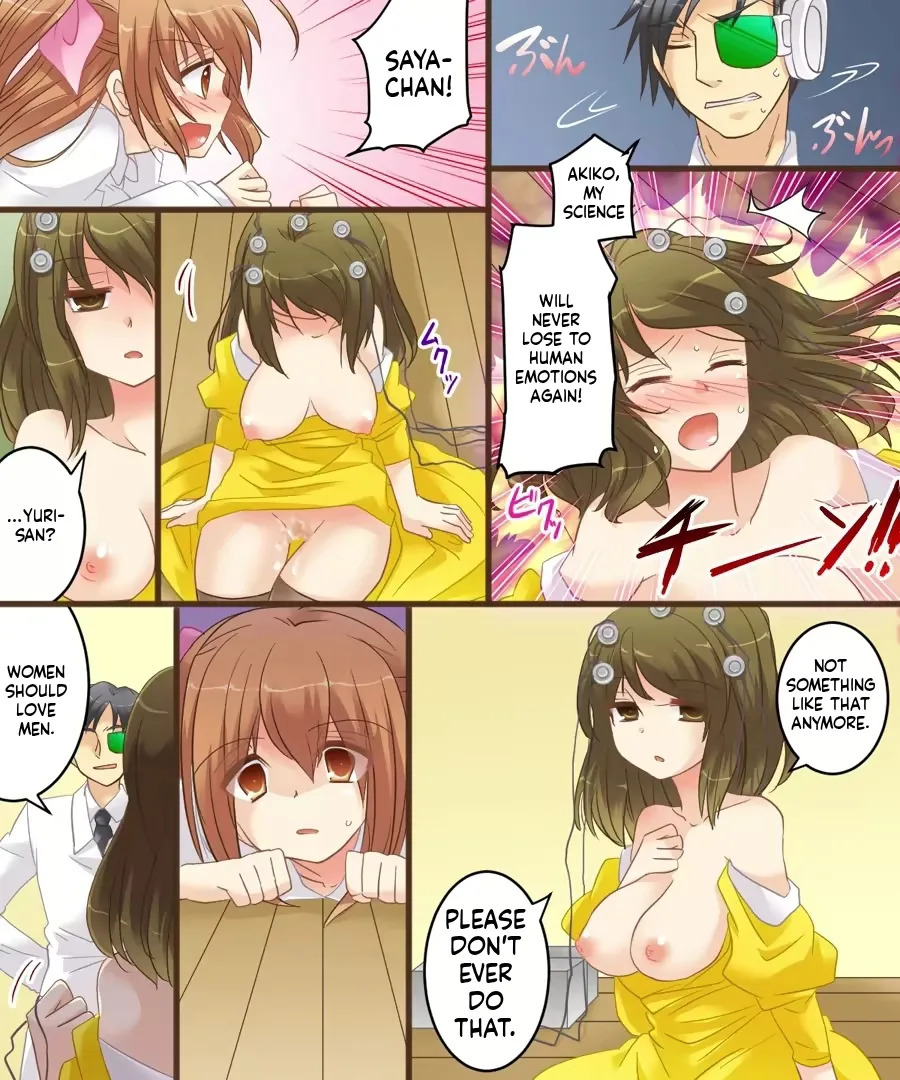[Amuai Okashi Seisakusho (Matsuzono)] Onna Doushi nante Ikenai to Omoimasu. S&M [English] [MTL] - Page 57