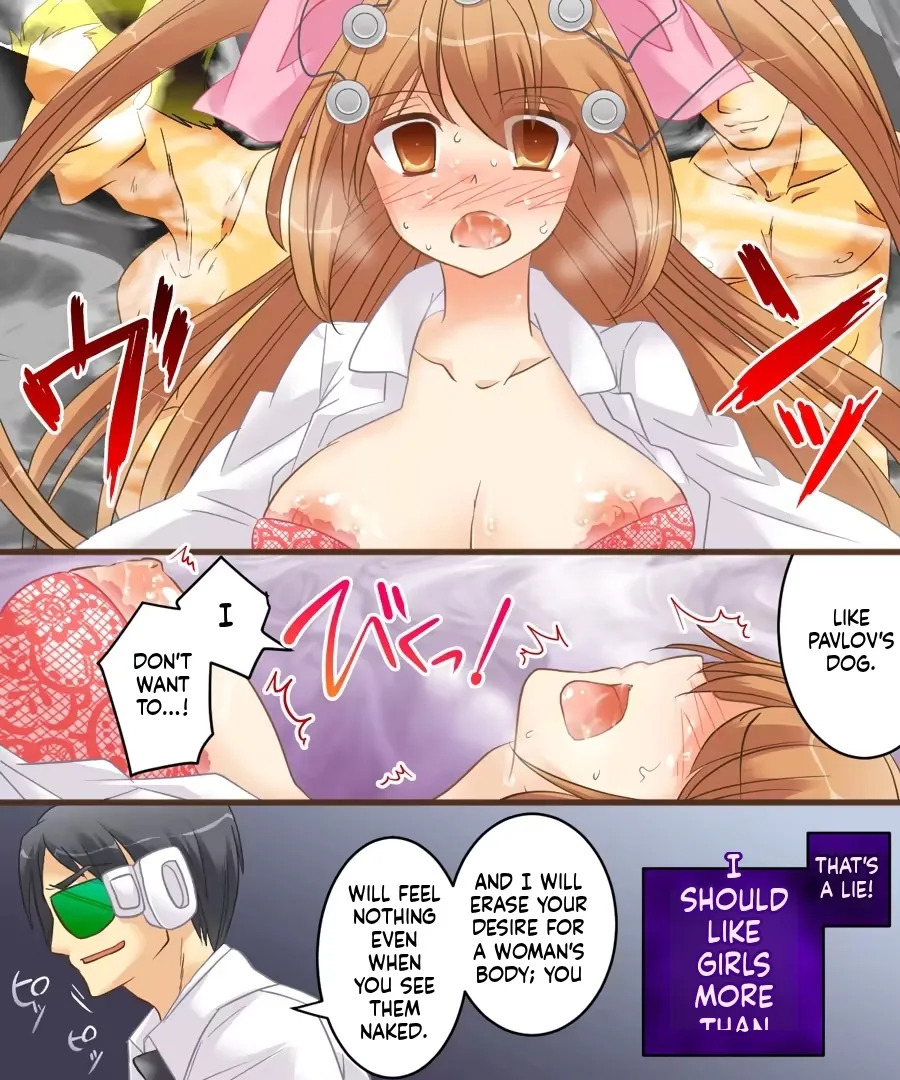 [Amuai Okashi Seisakusho (Matsuzono)] Onna Doushi nante Ikenai to Omoimasu. S&M [English] [MTL] - Page 62