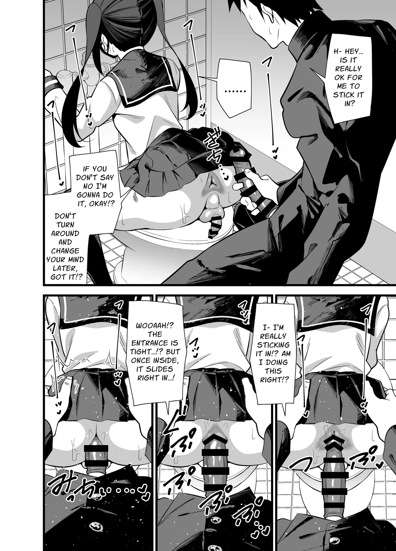 [Circle Tokomaya (Tokomaya Keita)] Bekkan 3-kai danshi toire no nikubenki | Cumdump Princess of the Annex Building 3rd Floor Men's Toilet [English] [Penguin Piper] [Digital] - Page 11