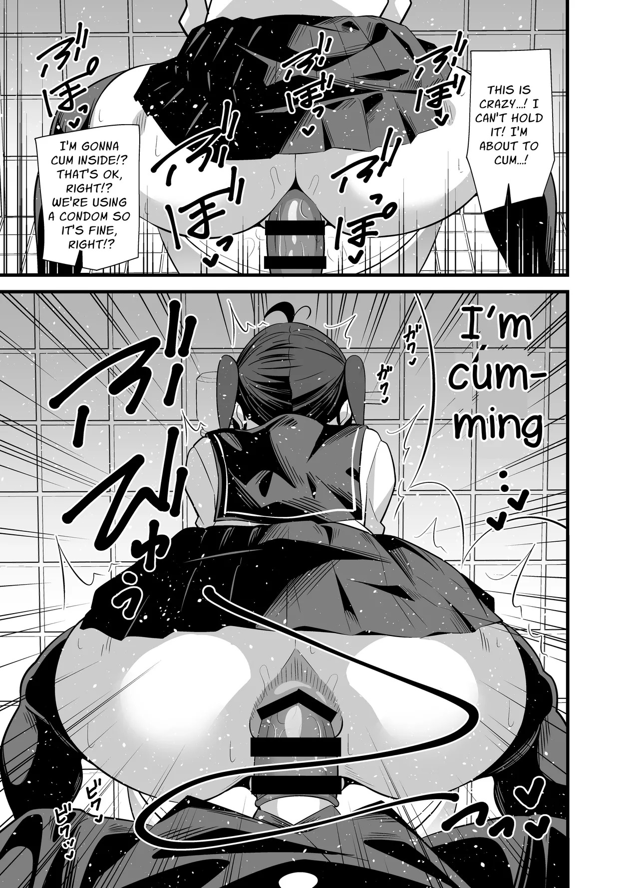 [Circle Tokomaya (Tokomaya Keita)] Bekkan 3-kai danshi toire no nikubenki | Cumdump Princess of the Annex Building 3rd Floor Men's Toilet [English] [Penguin Piper] [Digital] - Page 14