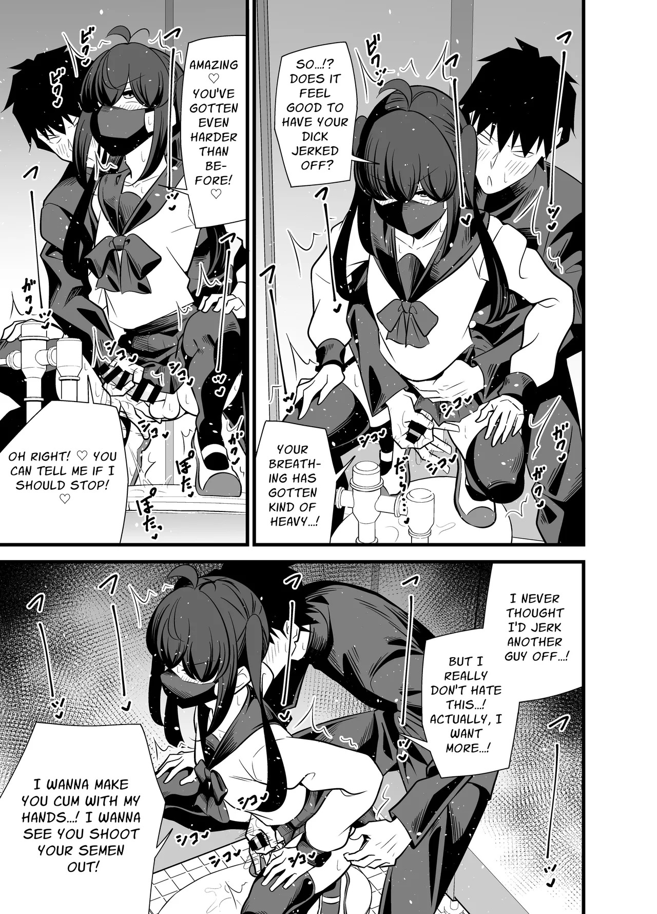 [Circle Tokomaya (Tokomaya Keita)] Bekkan 3-kai danshi toire no nikubenki | Cumdump Princess of the Annex Building 3rd Floor Men's Toilet [English] [Penguin Piper] [Digital] - Page 18
