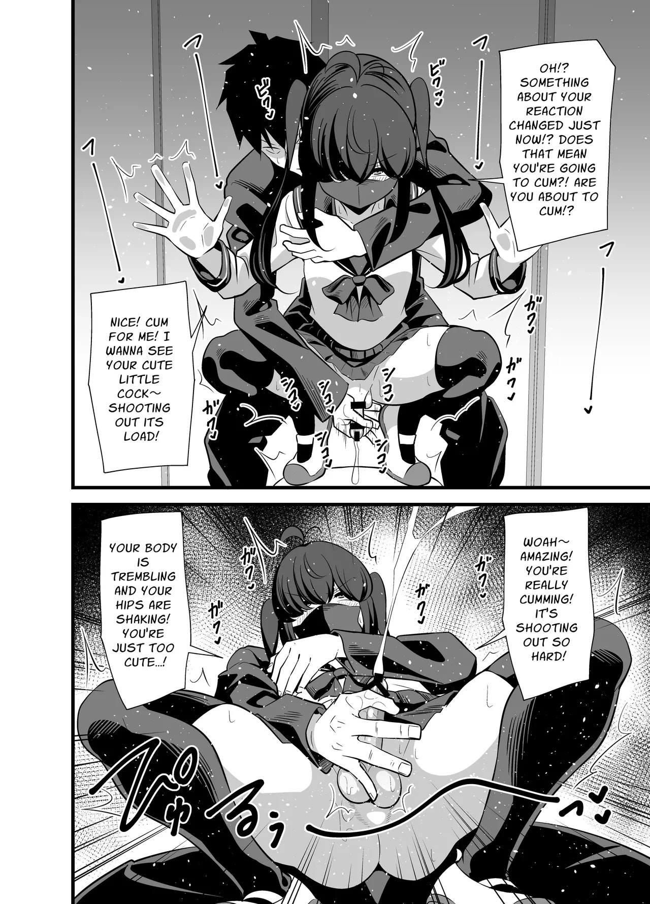 [Circle Tokomaya (Tokomaya Keita)] Bekkan 3-kai danshi toire no nikubenki | Cumdump Princess of the Annex Building 3rd Floor Men's Toilet [English] [Penguin Piper] [Digital] - Page 19