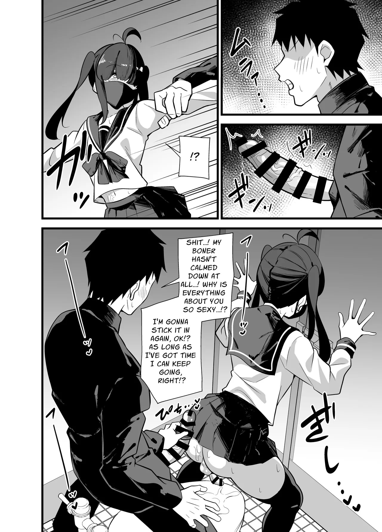 [Circle Tokomaya (Tokomaya Keita)] Bekkan 3-kai danshi toire no nikubenki | Cumdump Princess of the Annex Building 3rd Floor Men's Toilet [English] [Penguin Piper] [Digital] - Page 21