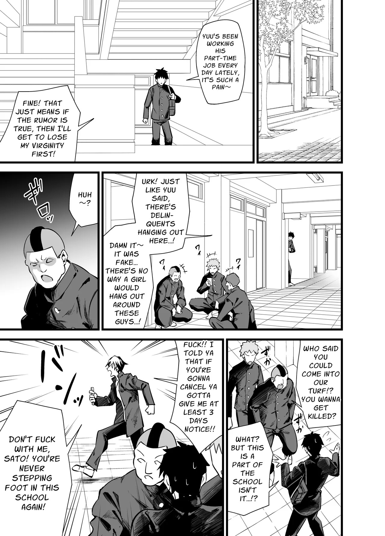[Circle Tokomaya (Tokomaya Keita)] Bekkan 3-kai danshi toire no nikubenki | Cumdump Princess of the Annex Building 3rd Floor Men's Toilet [English] [Penguin Piper] [Digital] - Page 4