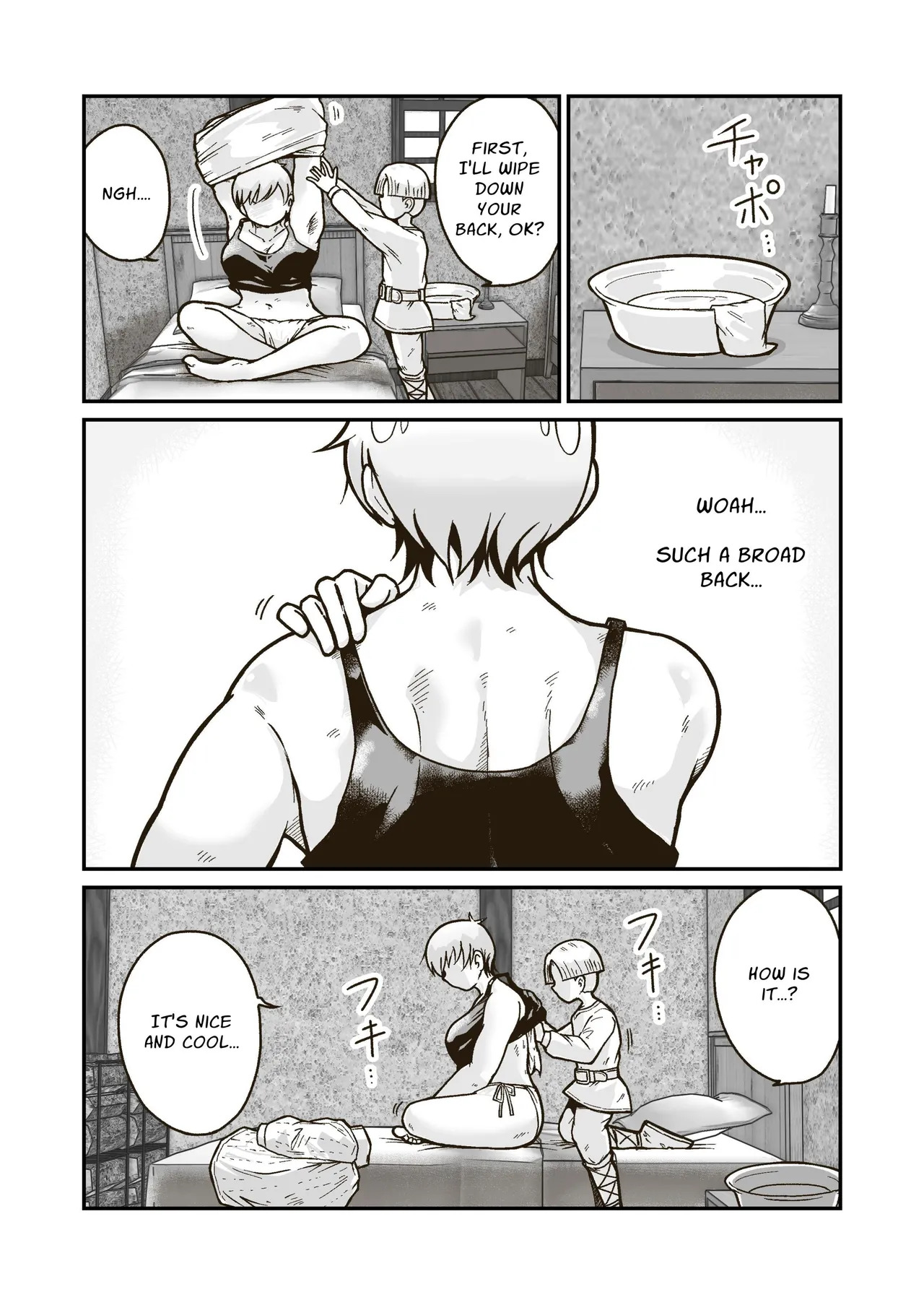 [GalleryCraft (Craft)] Me and My Master's Adventure Log ~Newbie Adventurer and Veteran Warrioress' First Time~ [English] [Leonardo DoJinshi] - Page 10