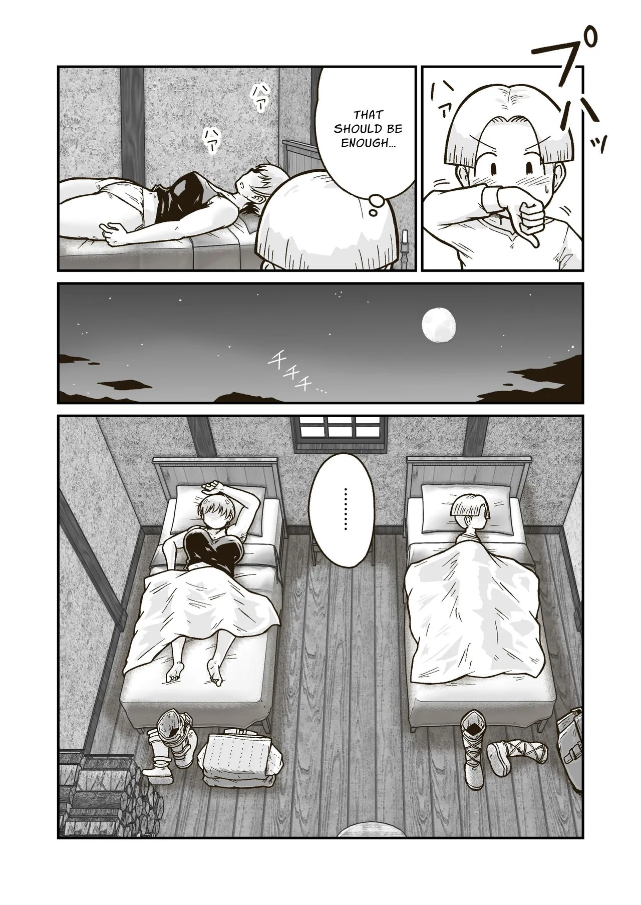 [GalleryCraft (Craft)] Me and My Master's Adventure Log ~Newbie Adventurer and Veteran Warrioress' First Time~ [English] [Leonardo DoJinshi] - Page 12