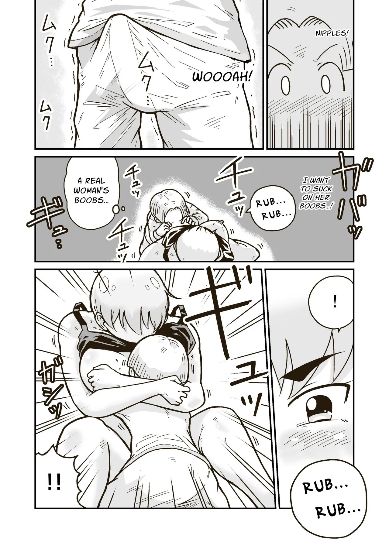 [GalleryCraft (Craft)] Me and My Master's Adventure Log ~Newbie Adventurer and Veteran Warrioress' First Time~ [English] [Leonardo DoJinshi] - Page 15