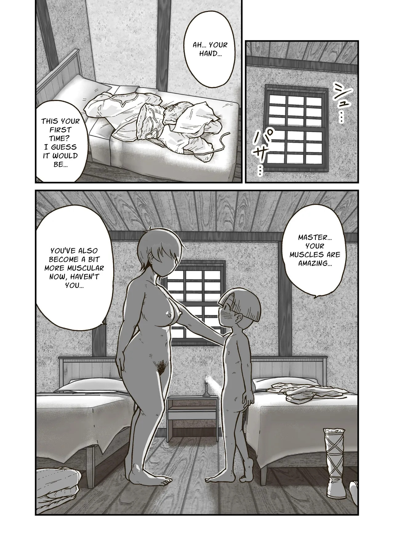 [GalleryCraft (Craft)] Me and My Master's Adventure Log ~Newbie Adventurer and Veteran Warrioress' First Time~ [English] [Leonardo DoJinshi] - Page 17