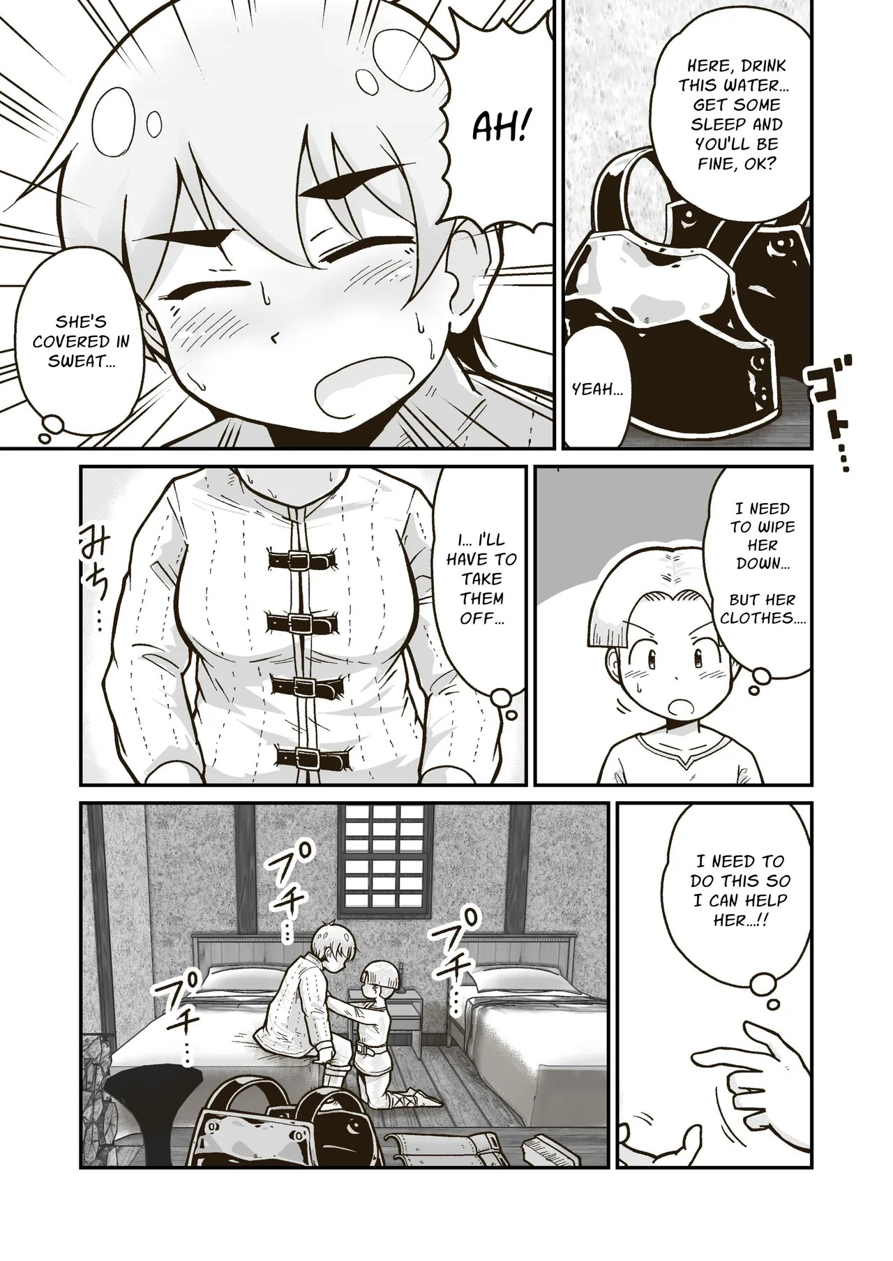 Preview page 7